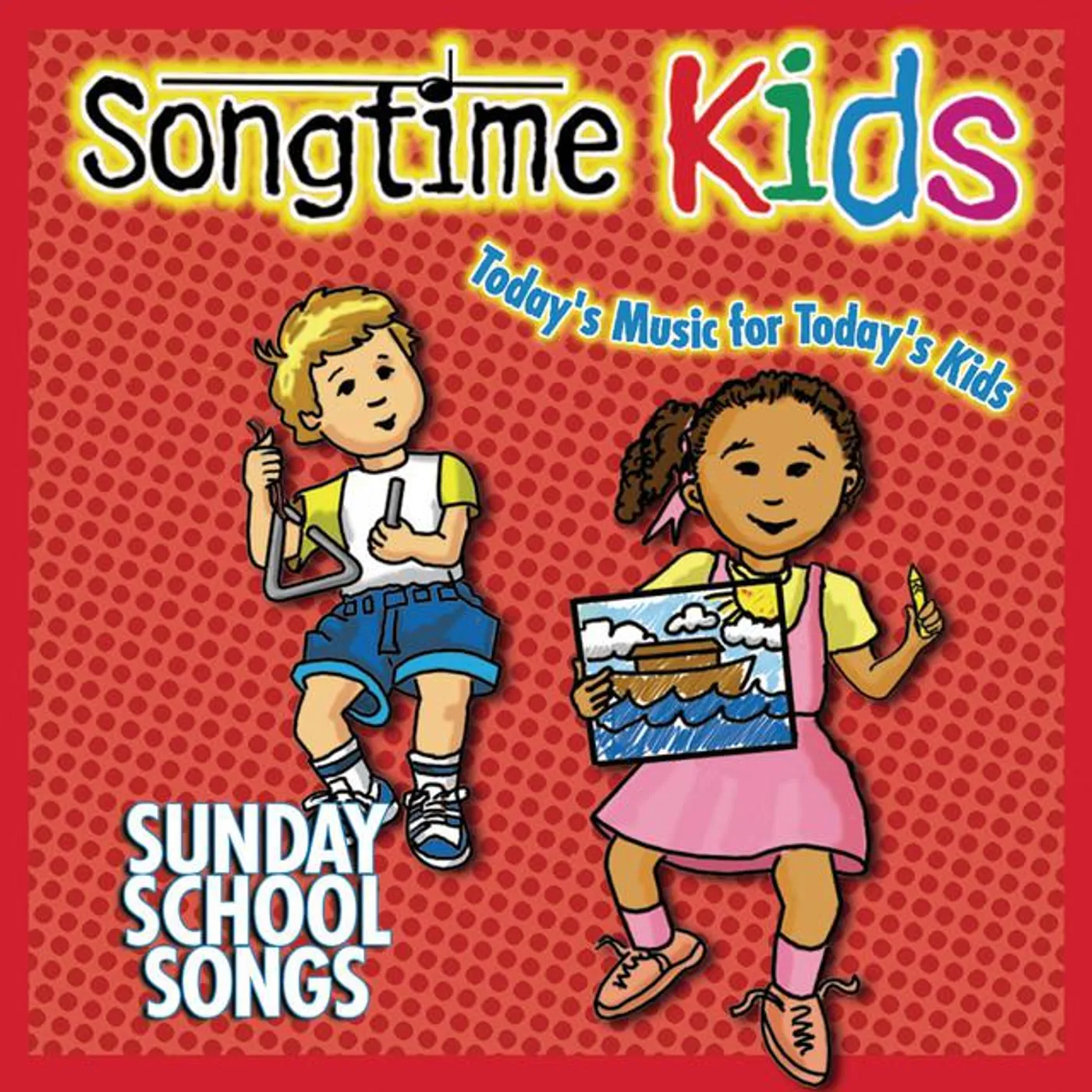 Songtime Kids Brand Page