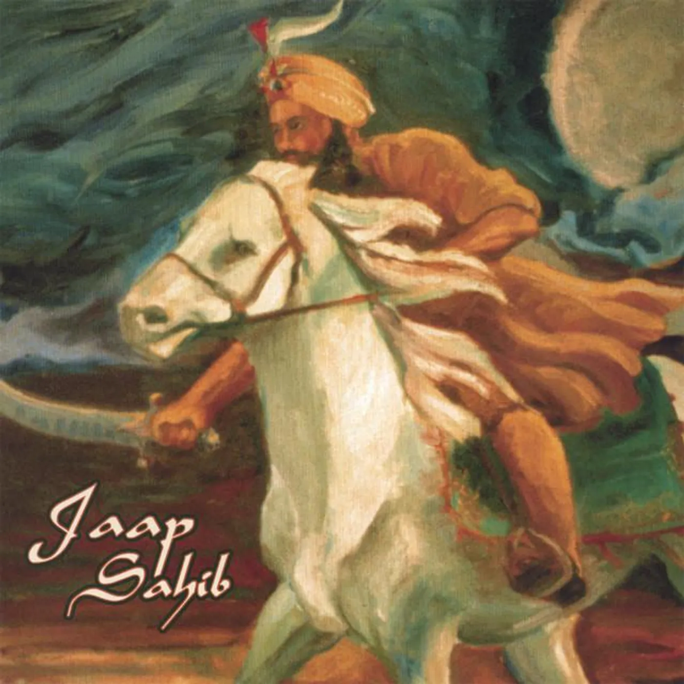 Sat Nirmal Kaur Khalsa