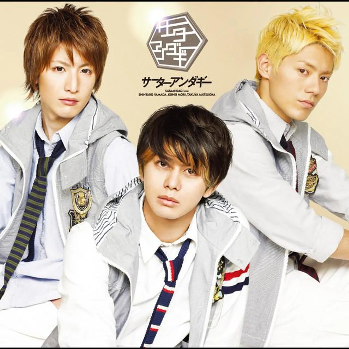 Sata andagi Brand Page