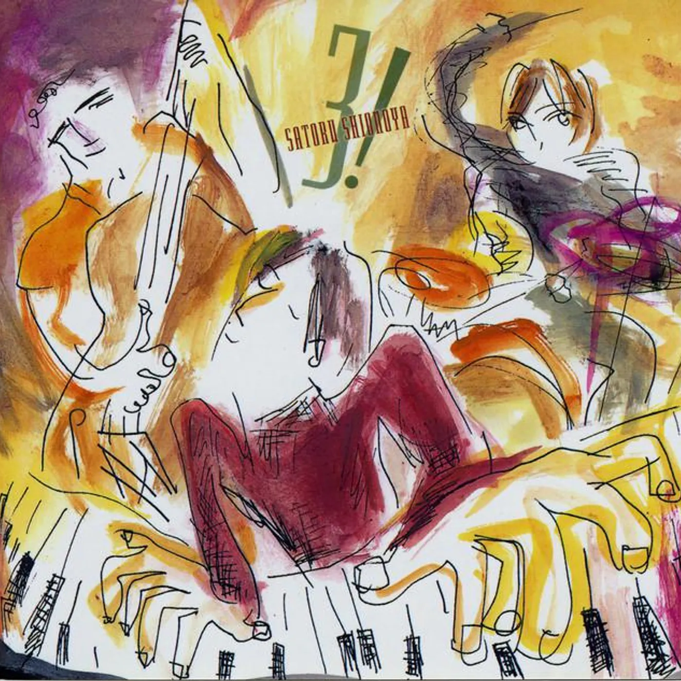 Satoru Shionoya Brand Page