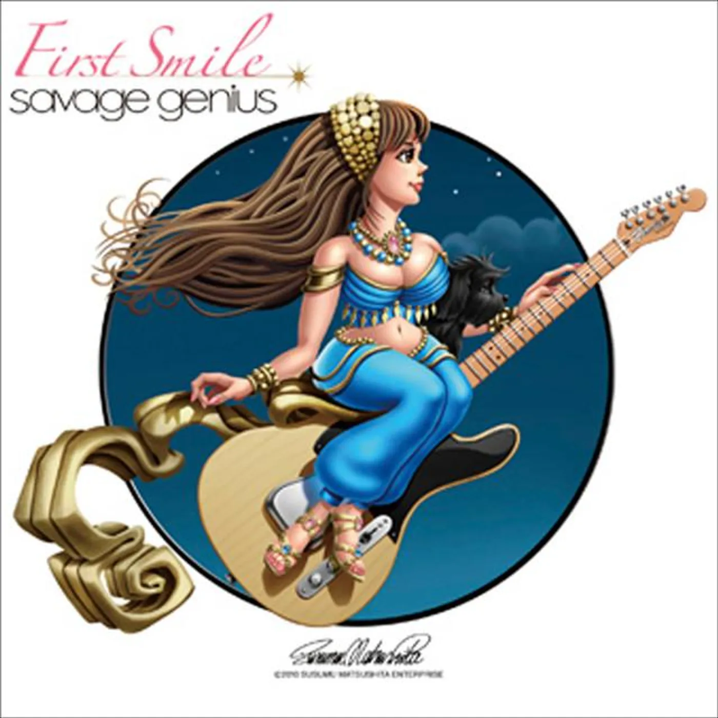 savage genius Brand Page