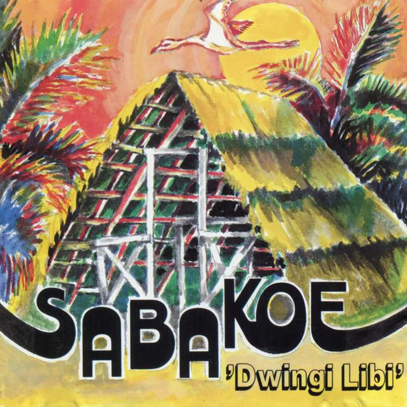Sabakoe Brand Page