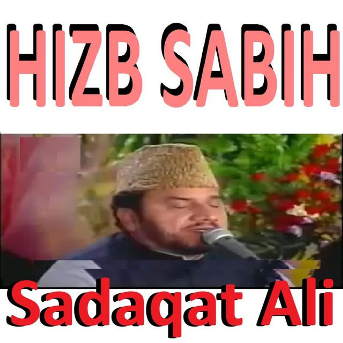 Sadaqat Ali