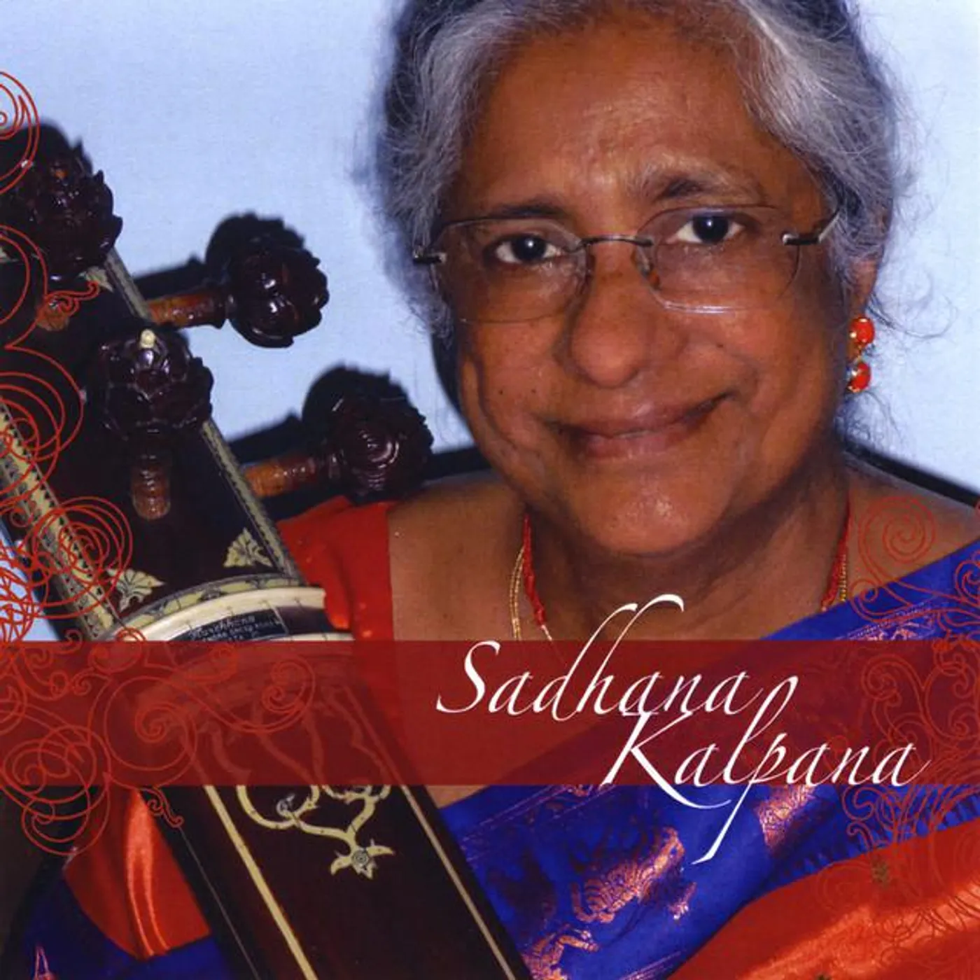 Sadhana Kalpana
