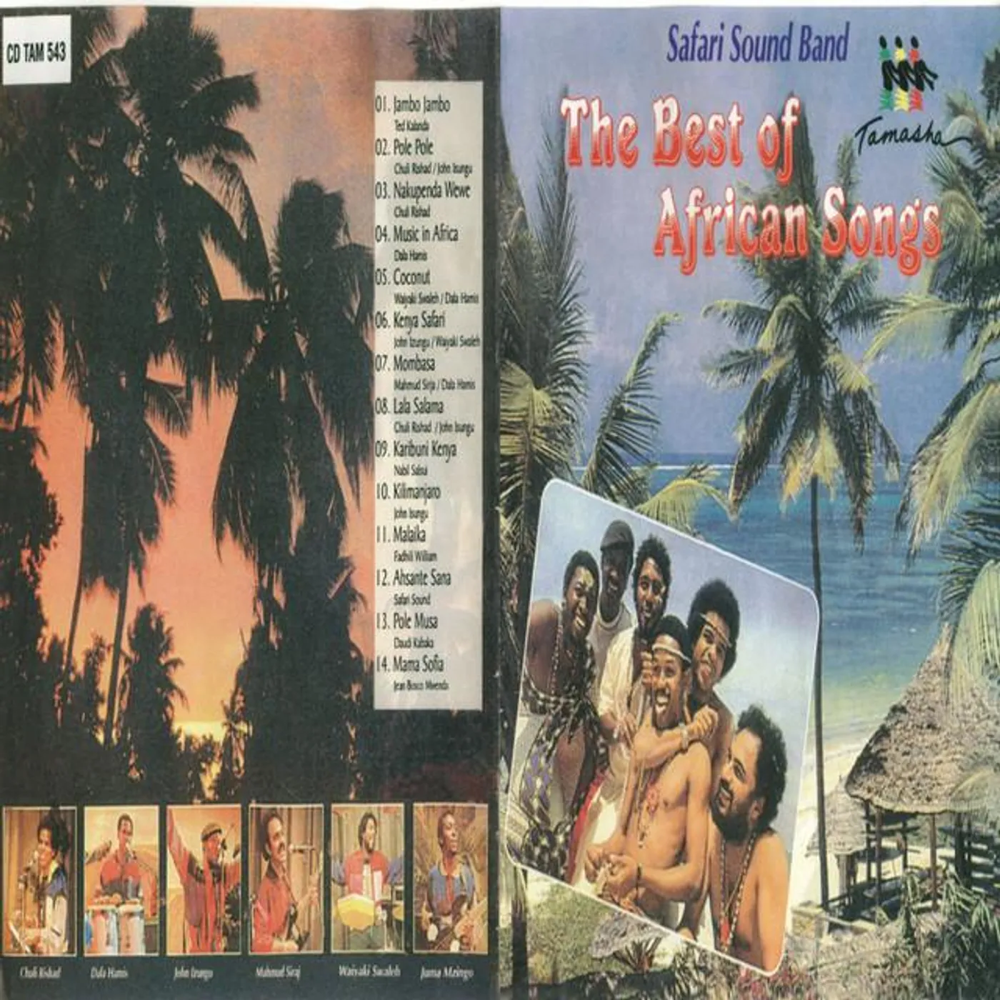 Safari Sound Band Brand Page