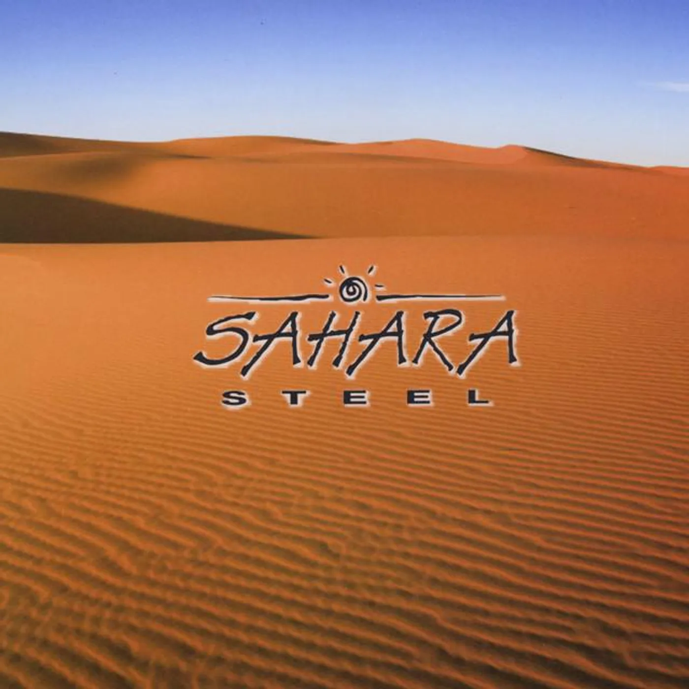 Sahara Steel Brand Page