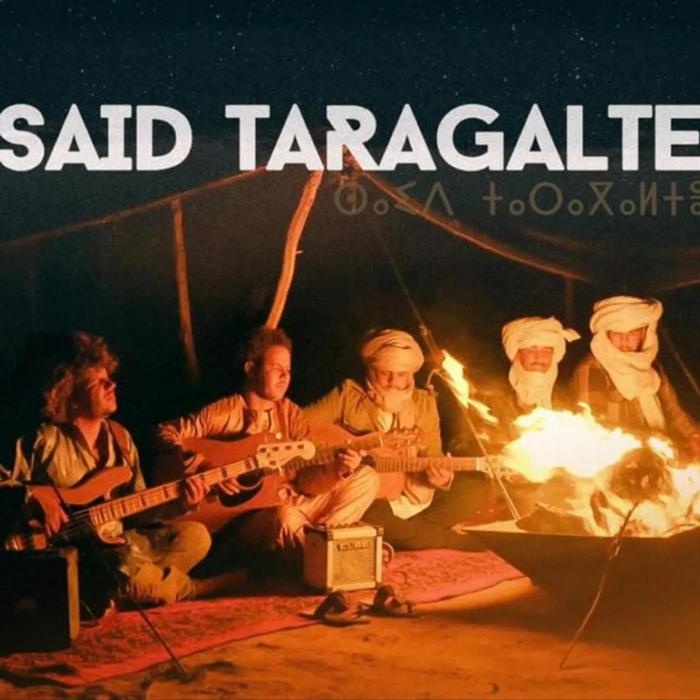 Said TARAGALTE Brand Page