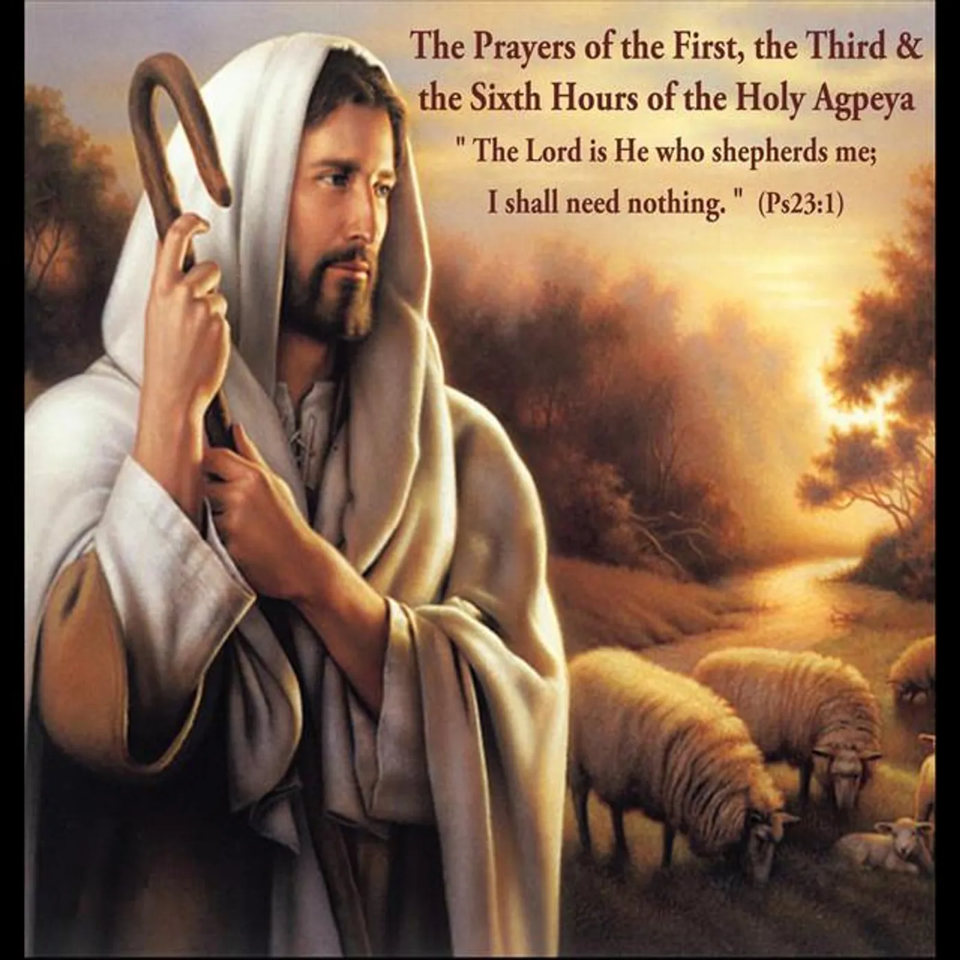 Saint Antony Monastery