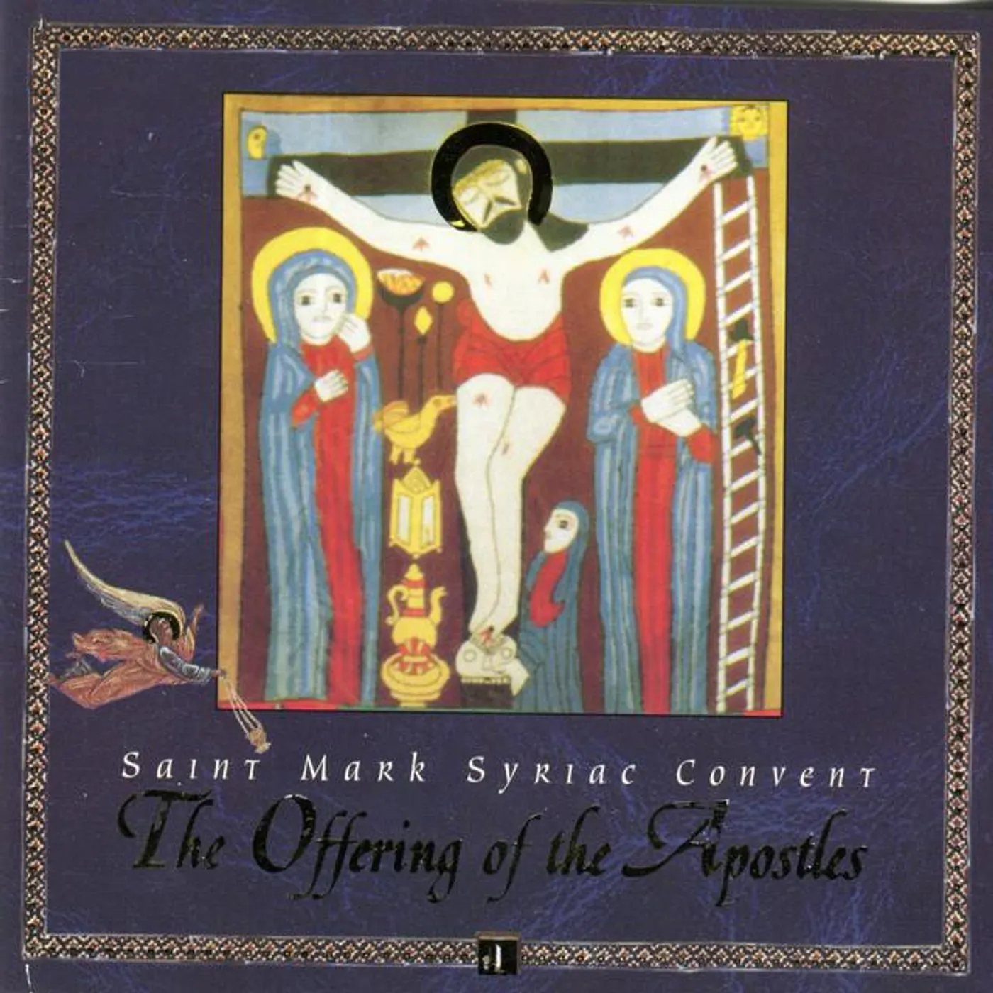 Saint Mark Syriac Convent Choir Brand Page