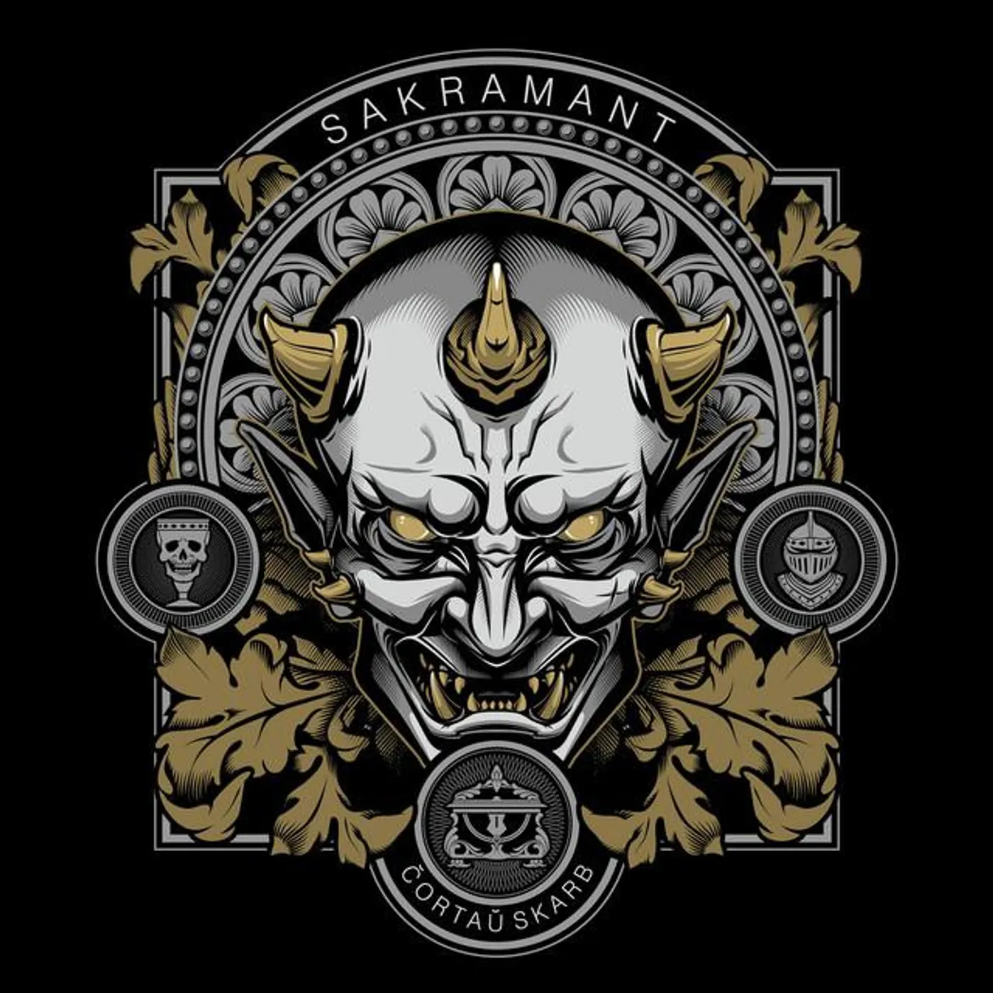 Sakramant Brand Page