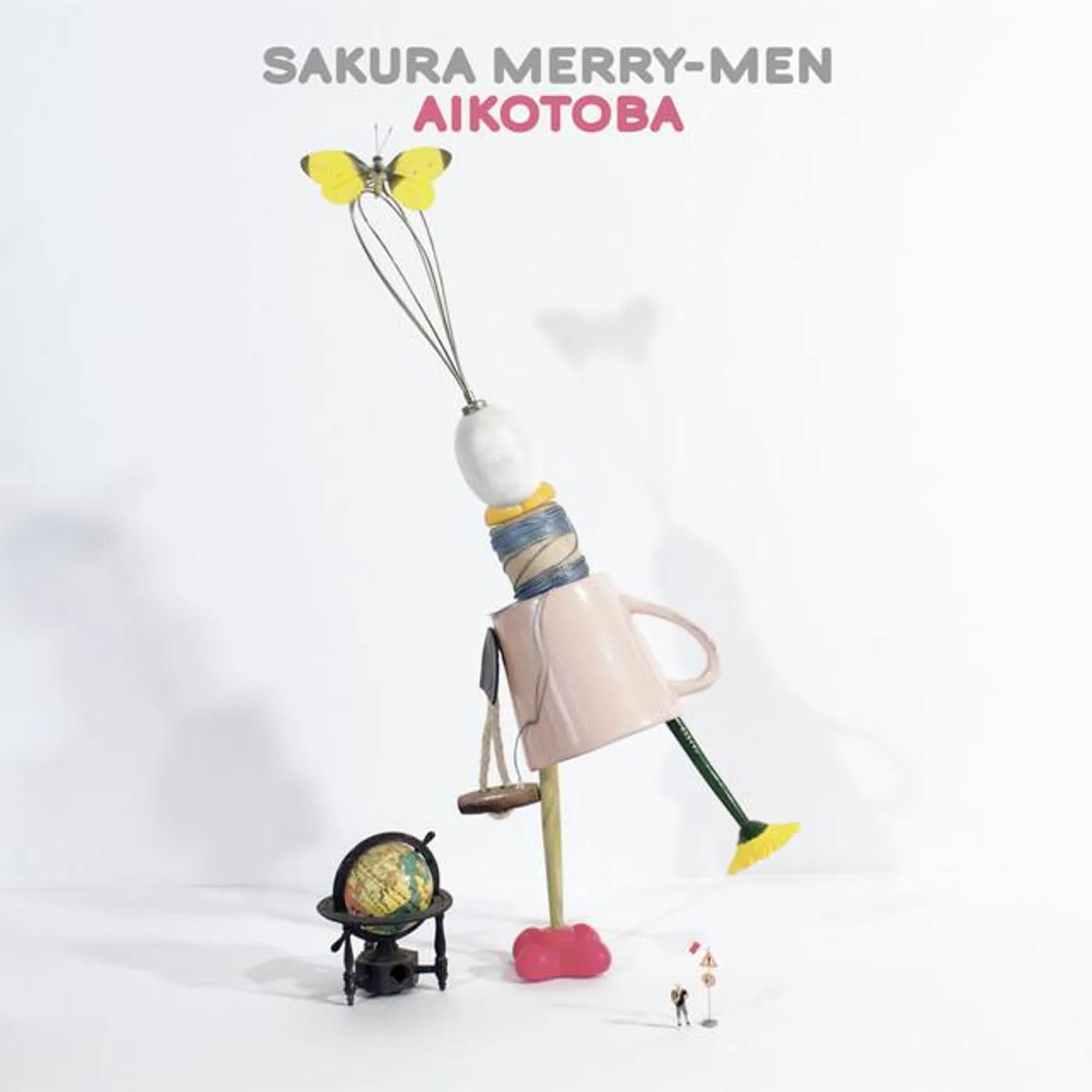 Sakura Merry-Men Brand Page