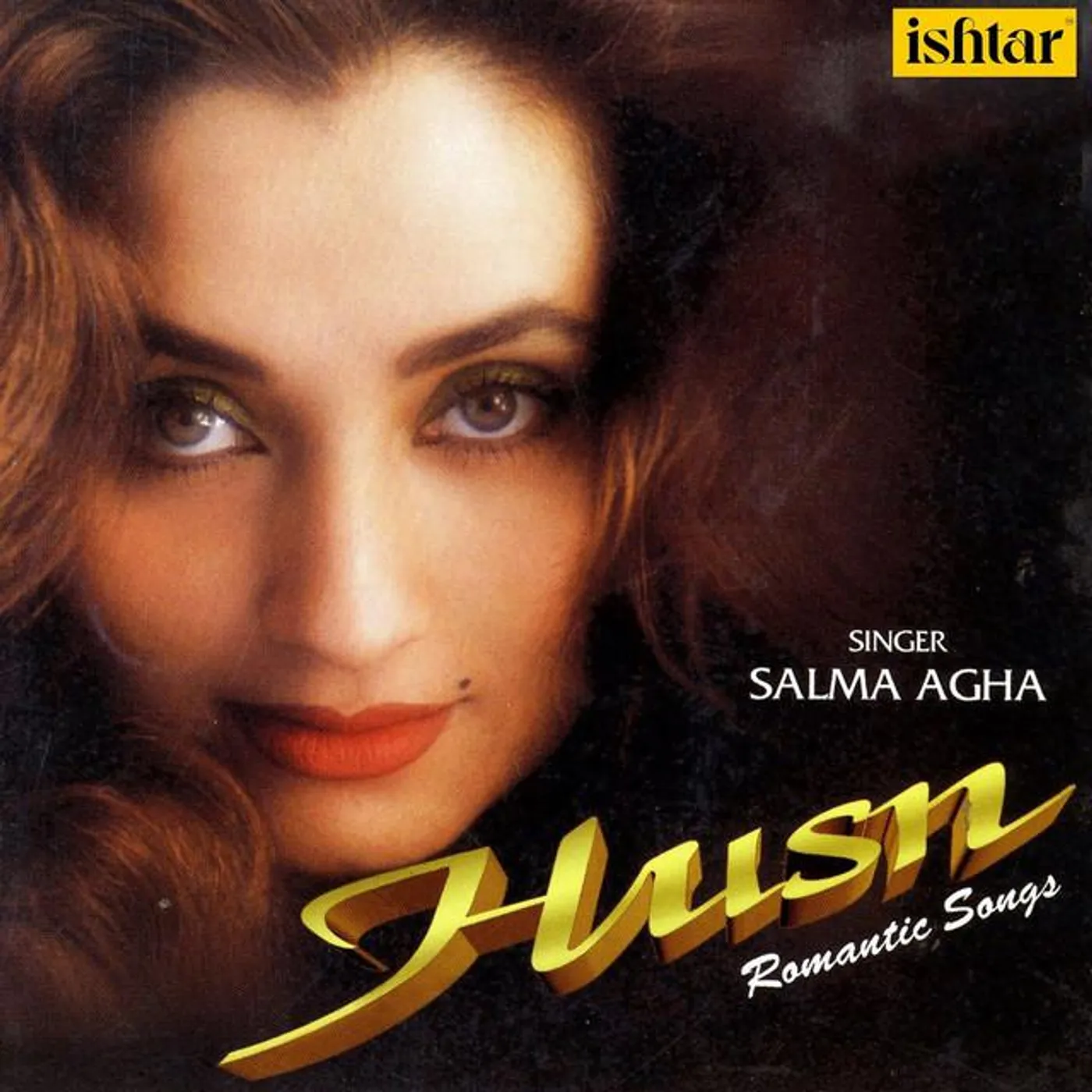 Salma Agha