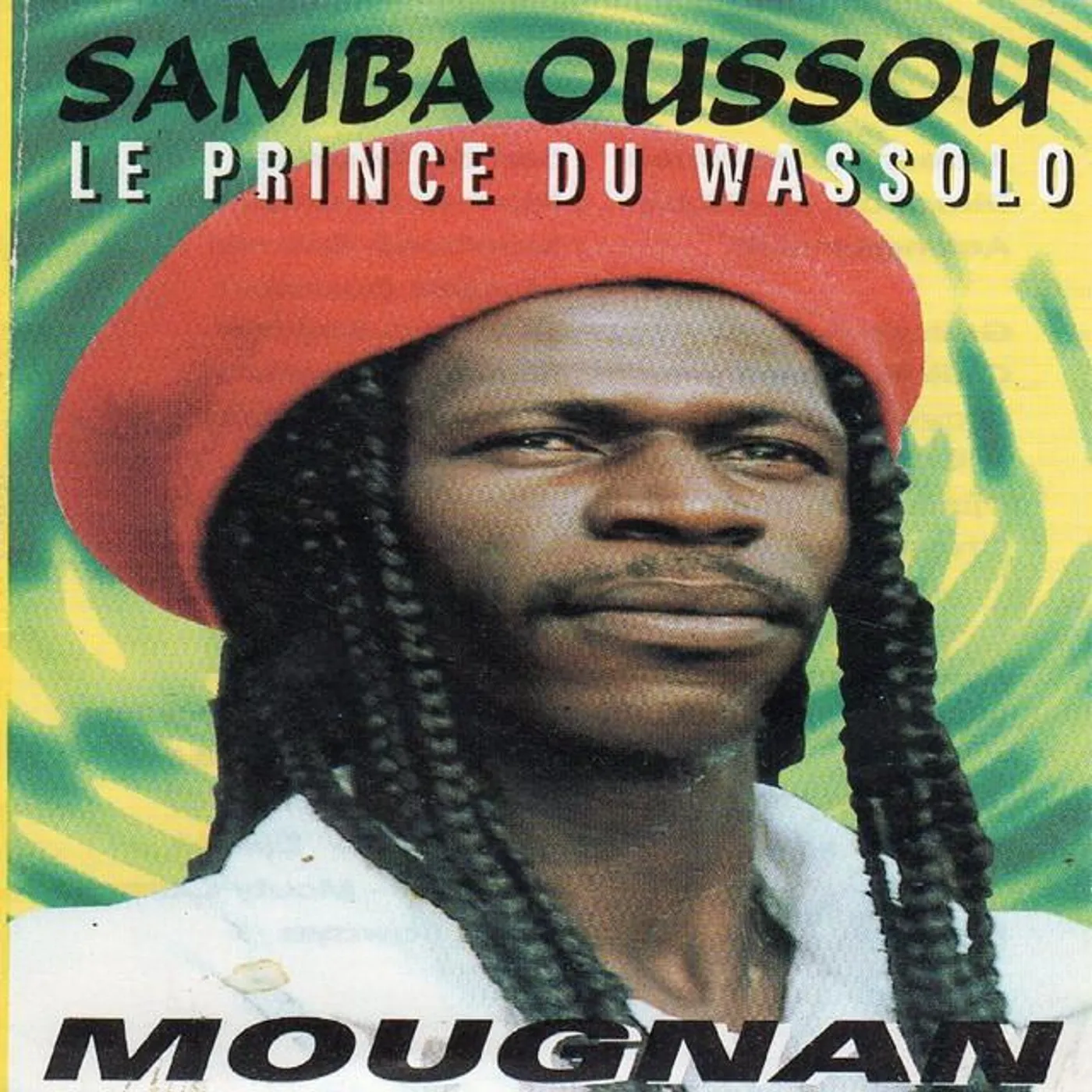 Samba Oussou Brand Page