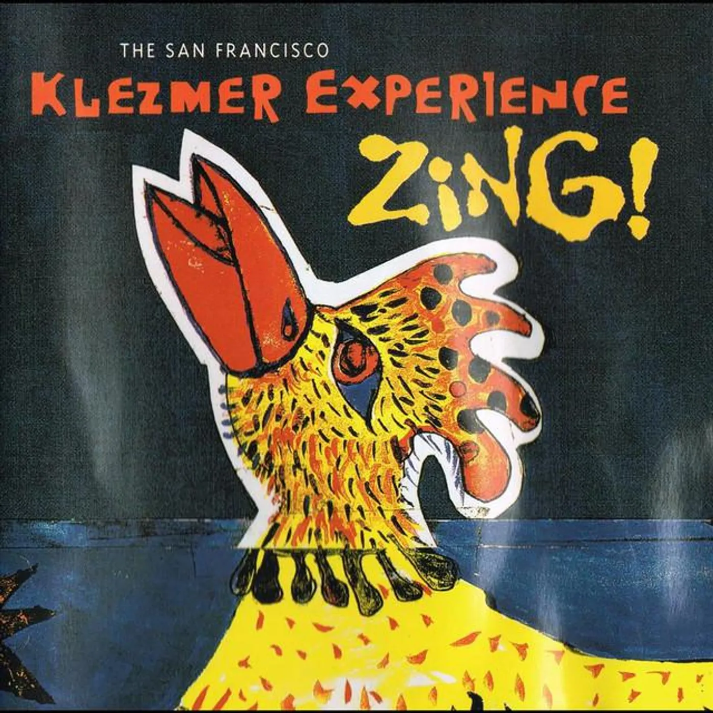 San Francisco Klezmer Experience Brand Page