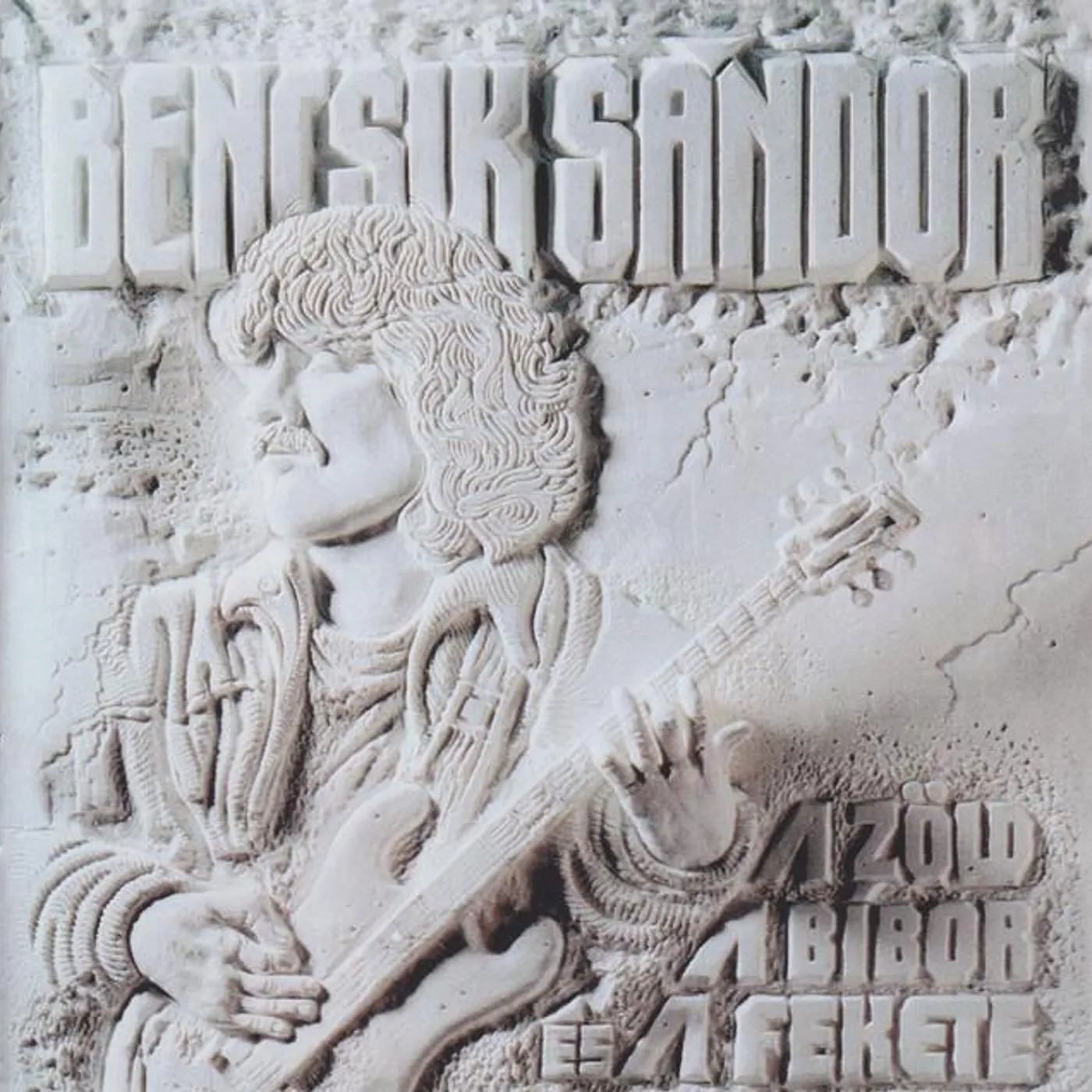 Sandor Bencsik Brand Page