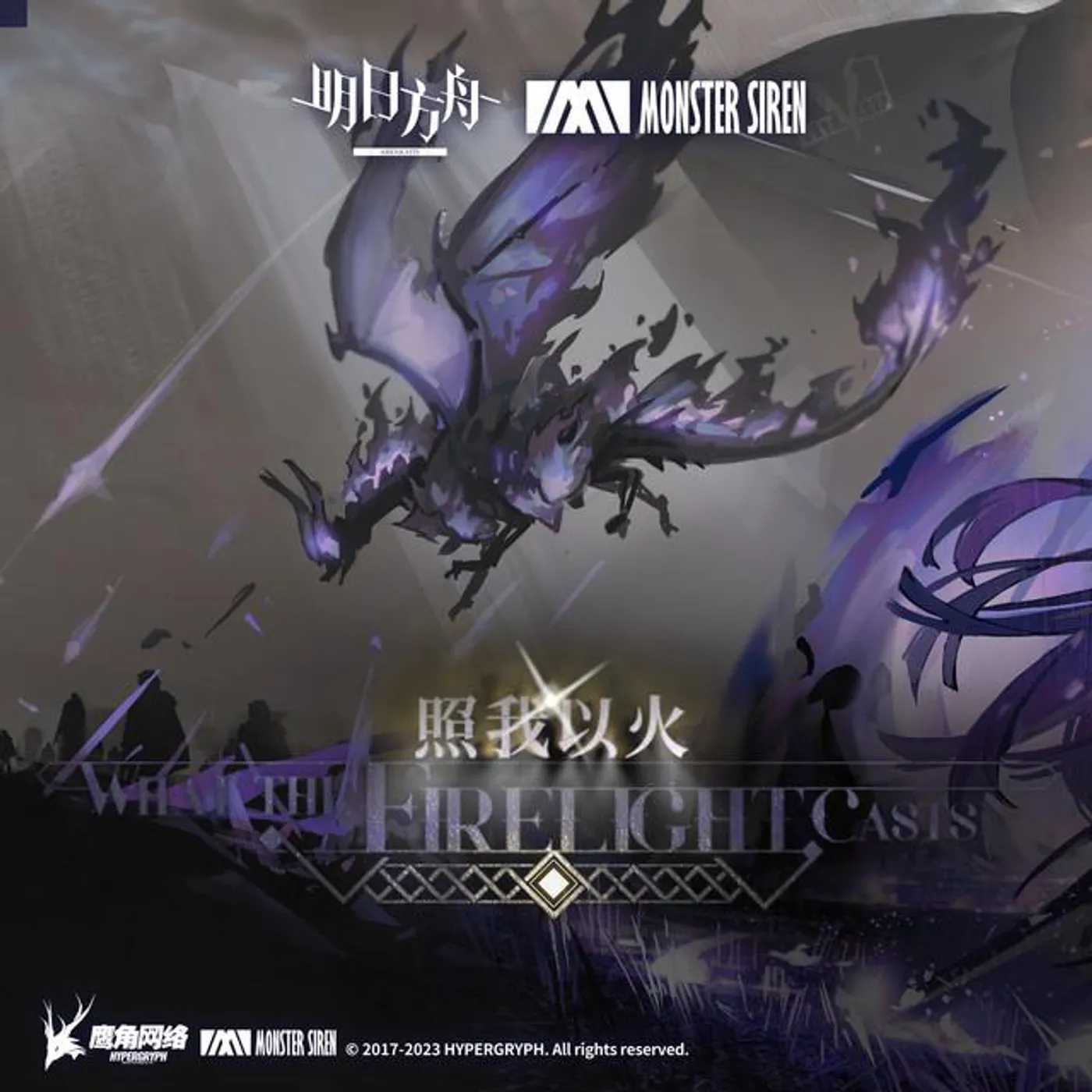 Sandro Friedrich Brand Page