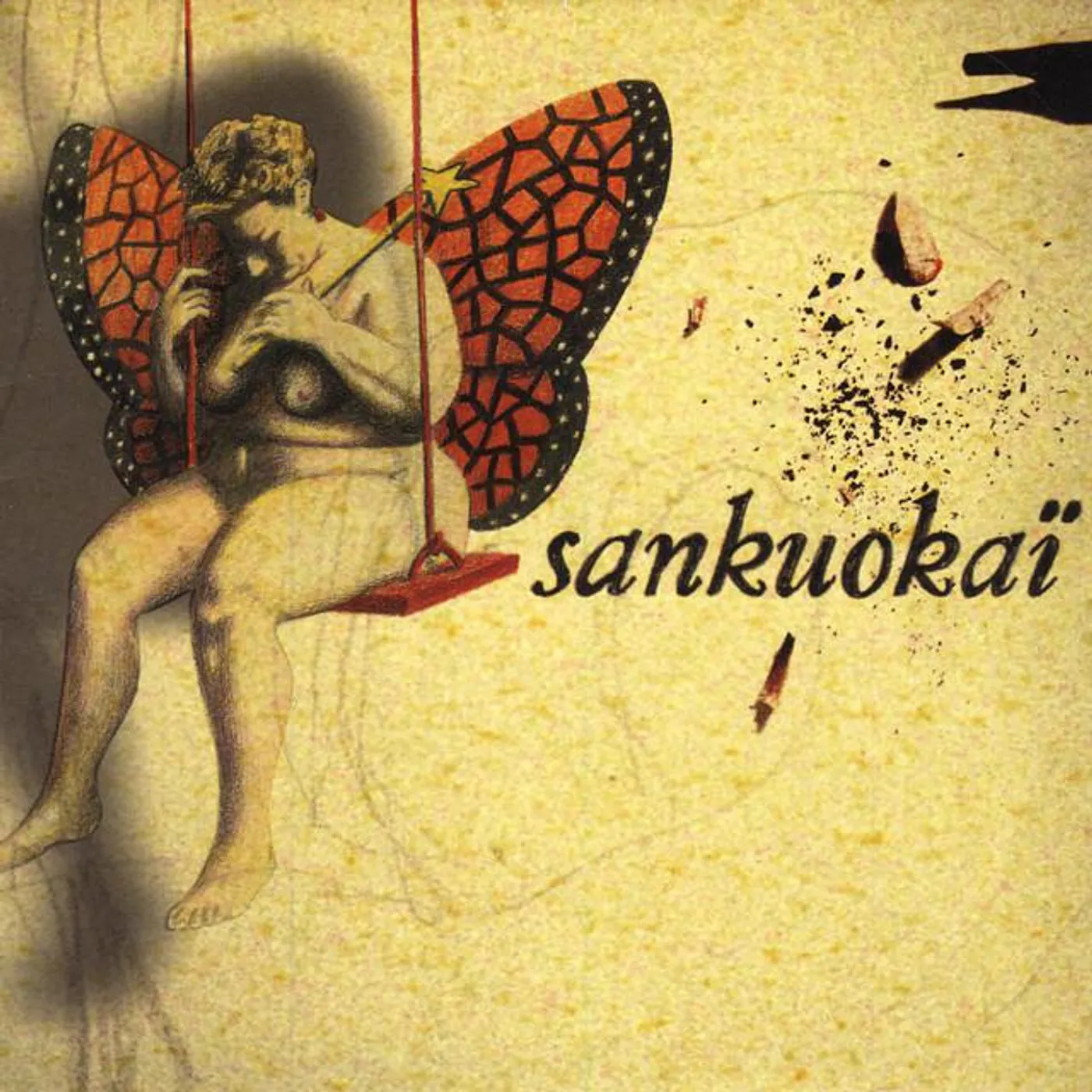 Sankuokai Brand Page