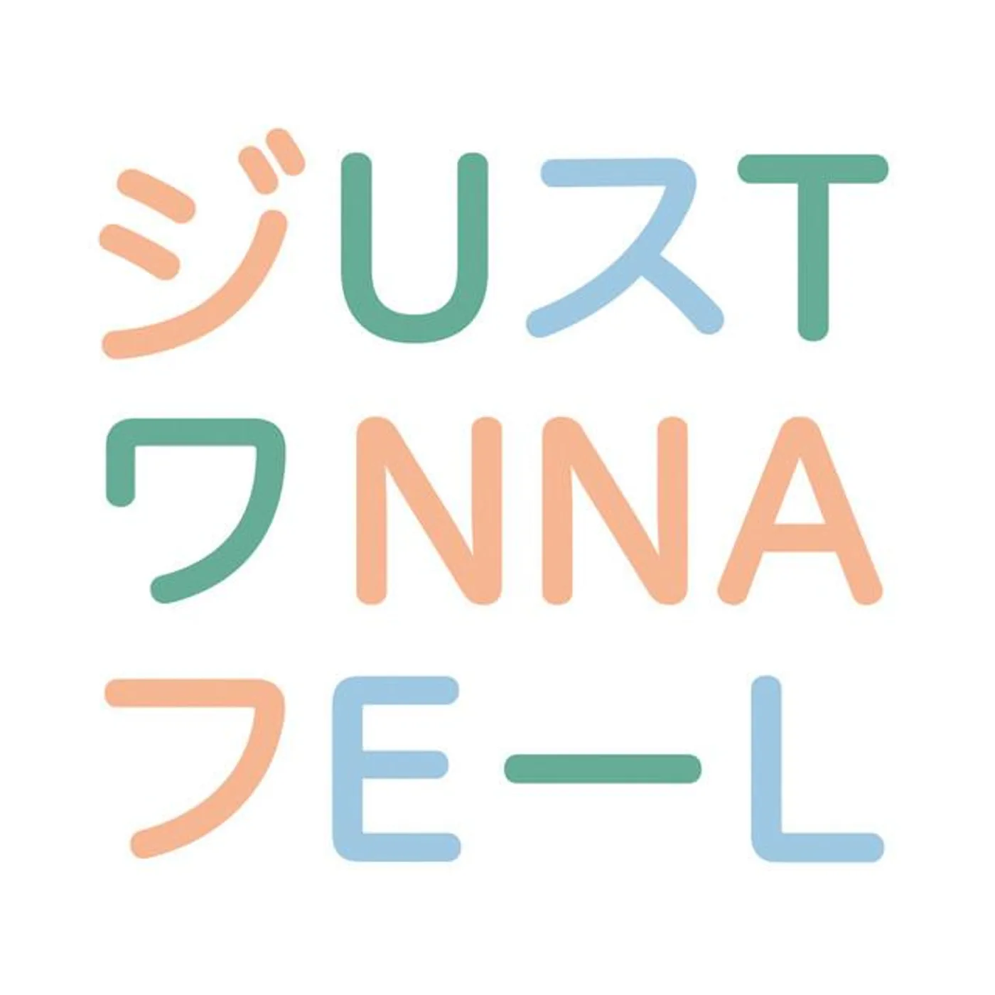 Sapphire Slows Brand Page