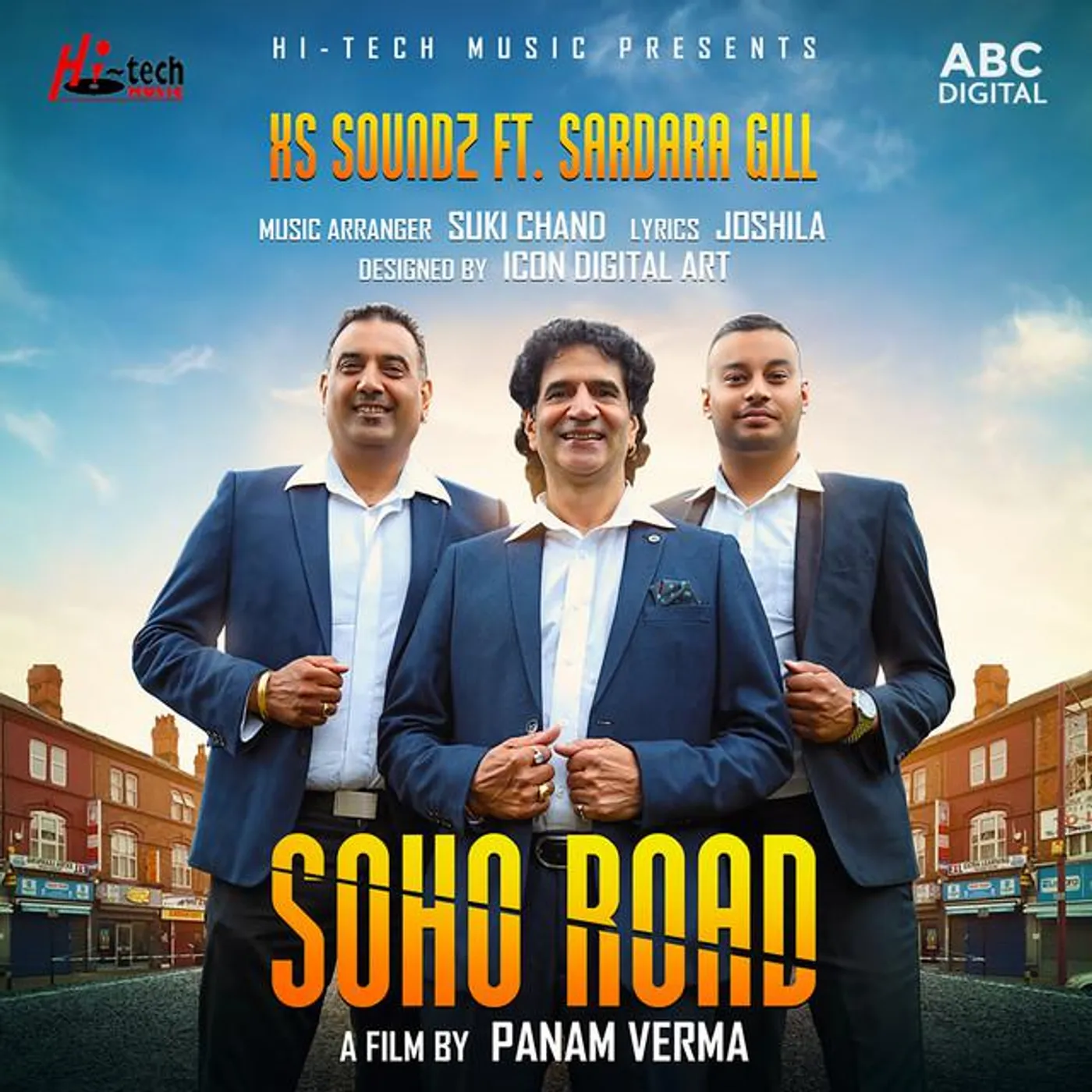 Sardara Gill Brand Page