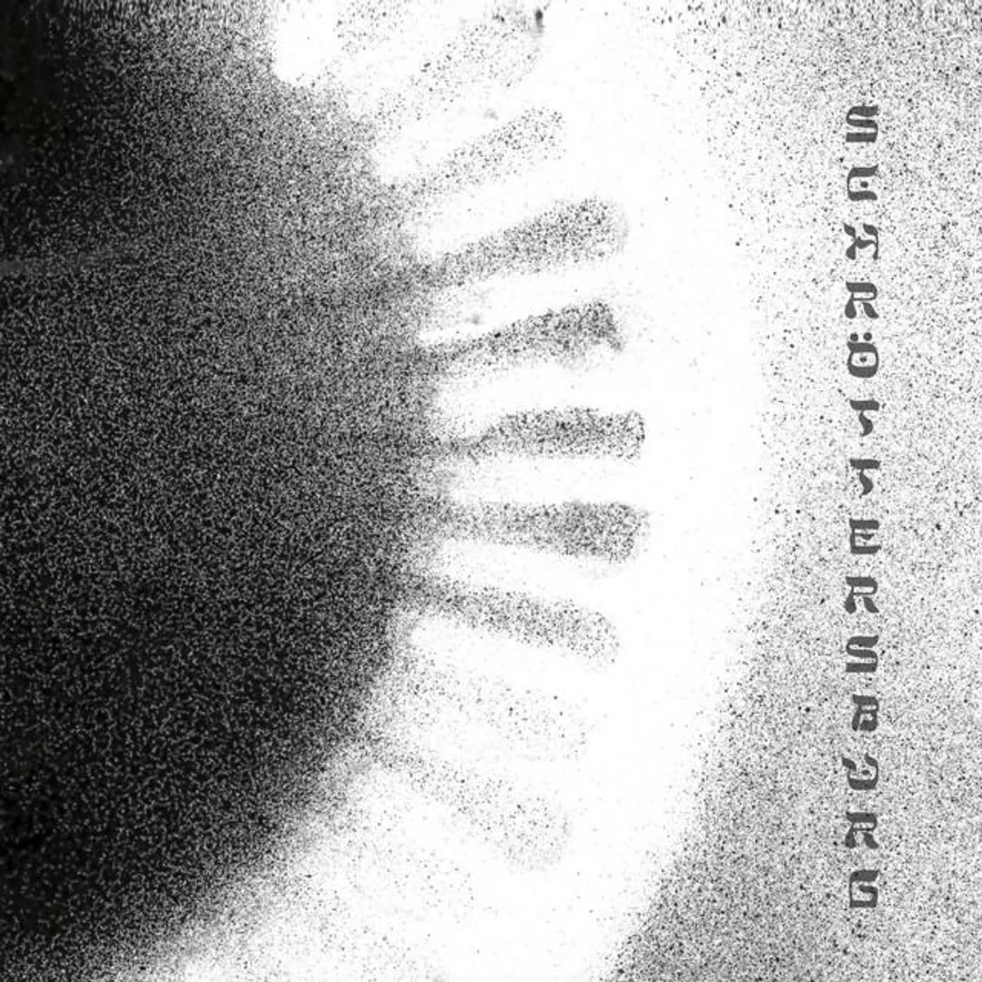 Schröttersburg Brand Page