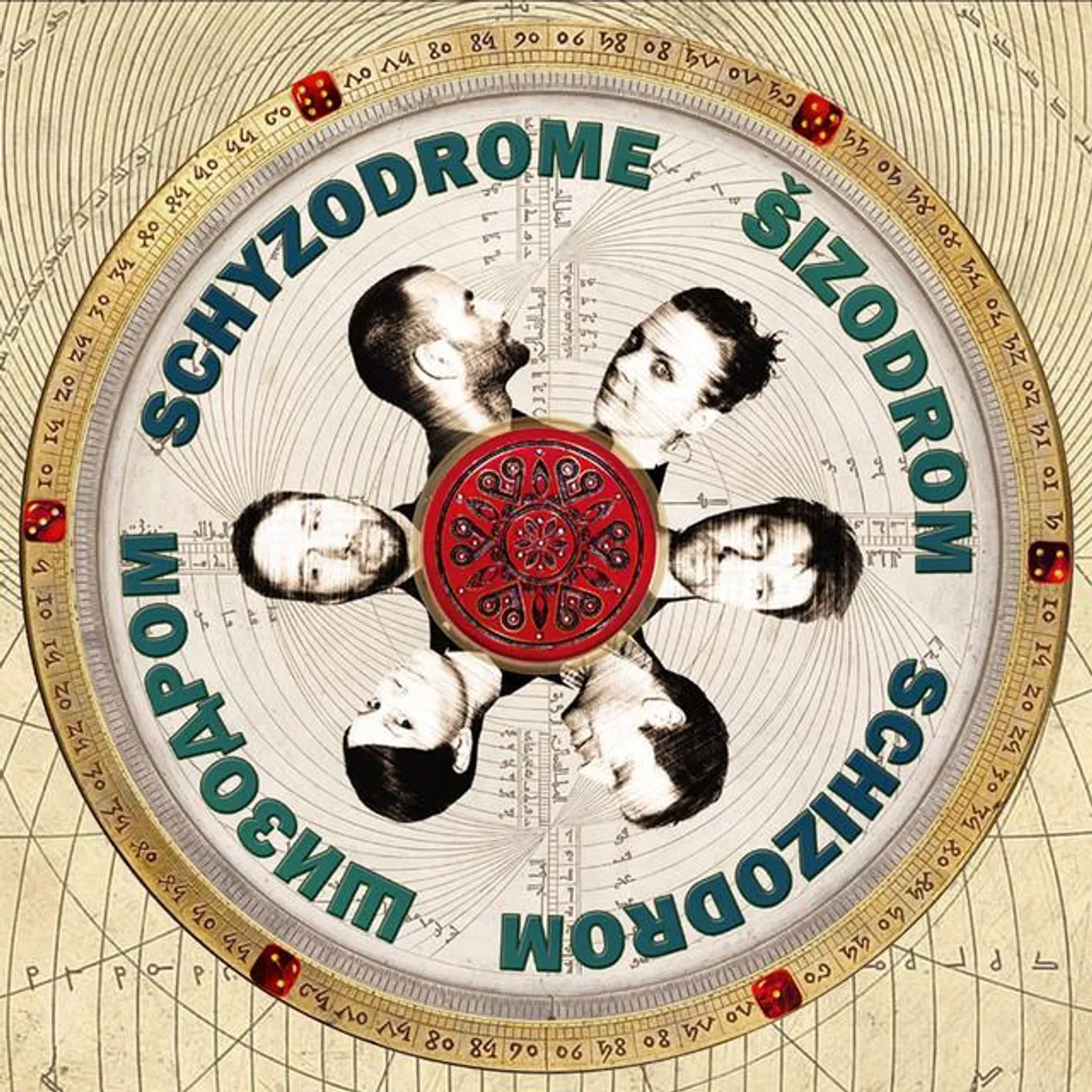 Schyzodrome