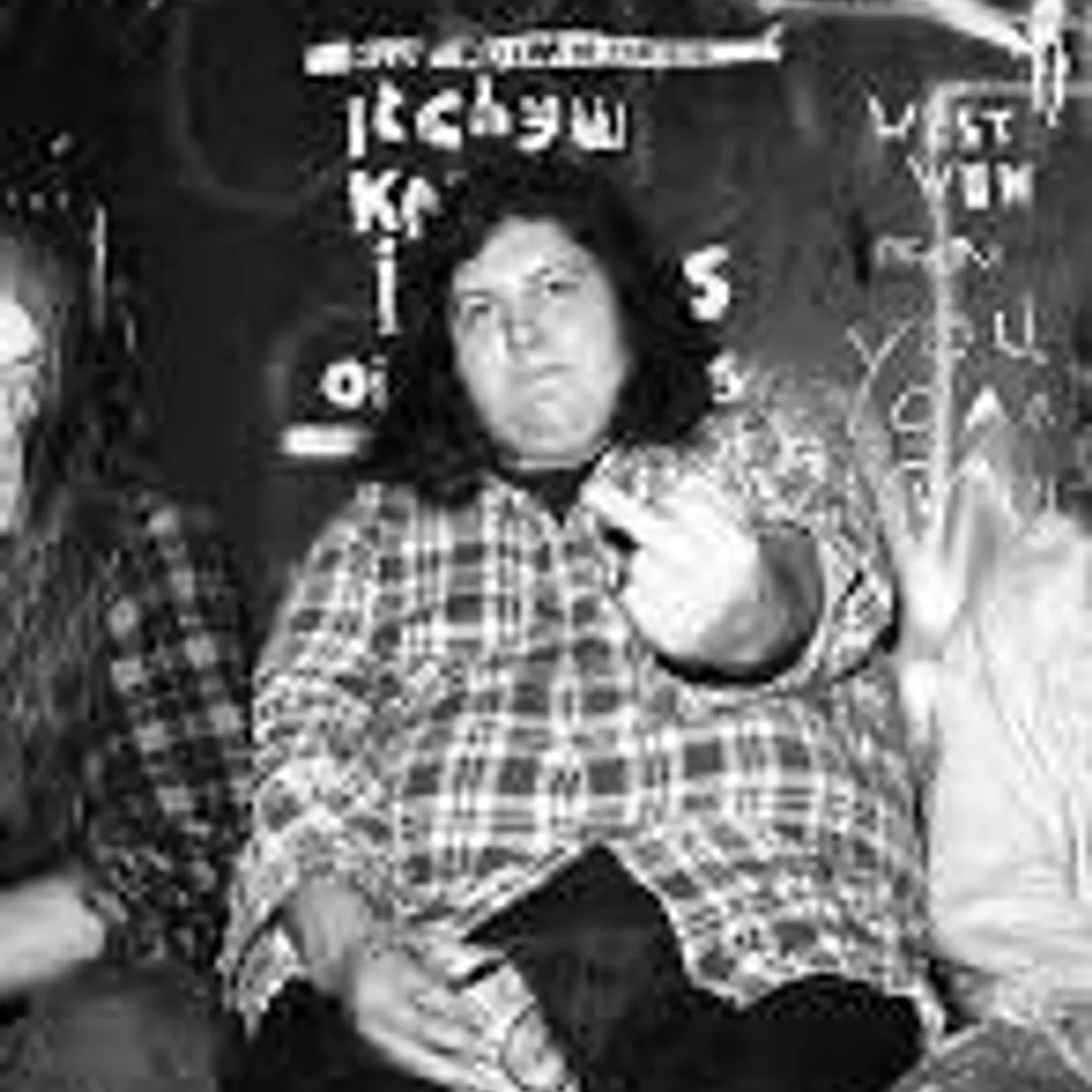 Screaming Trees Brand Page