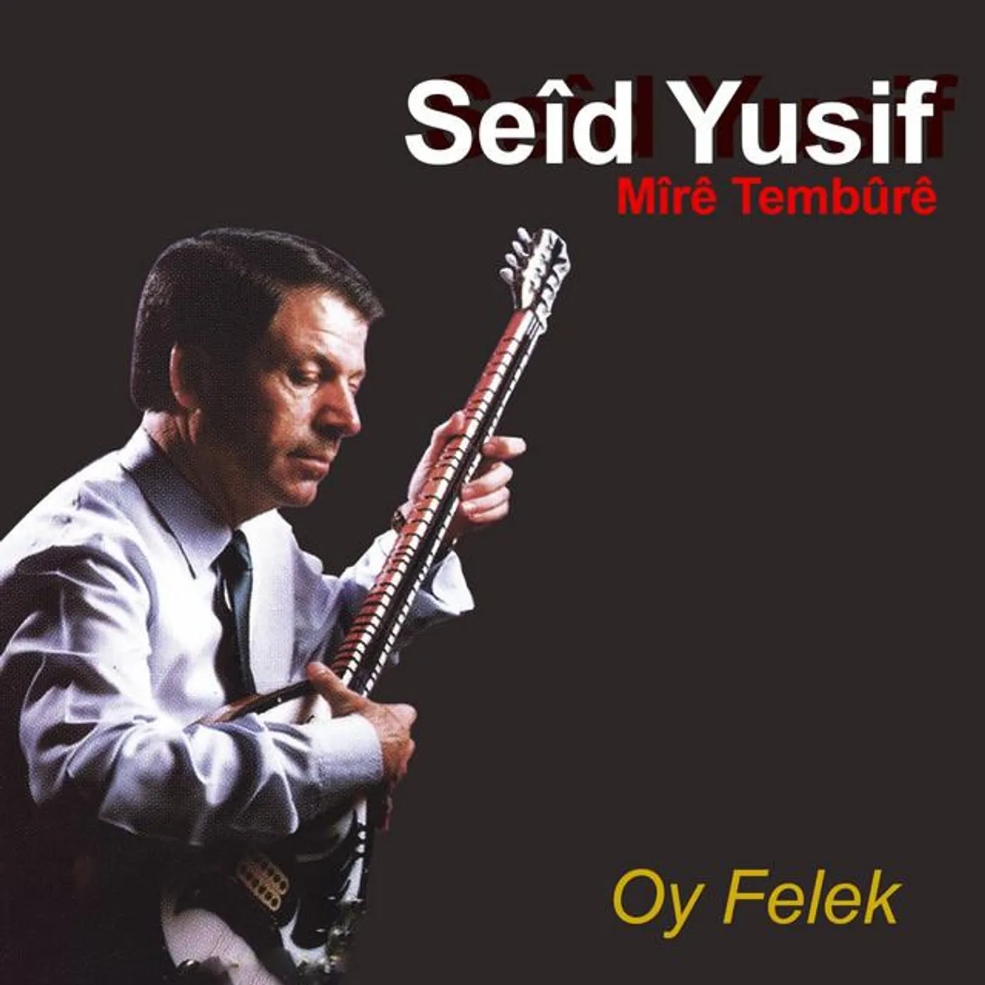 Seîd Yusif