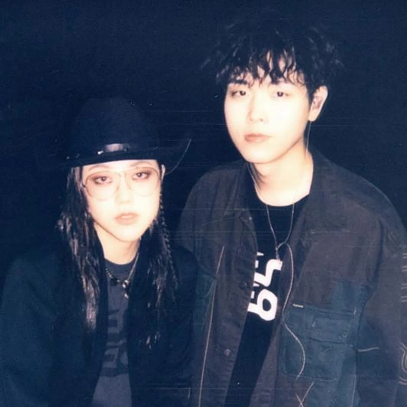 SE SO NEON Brand Page