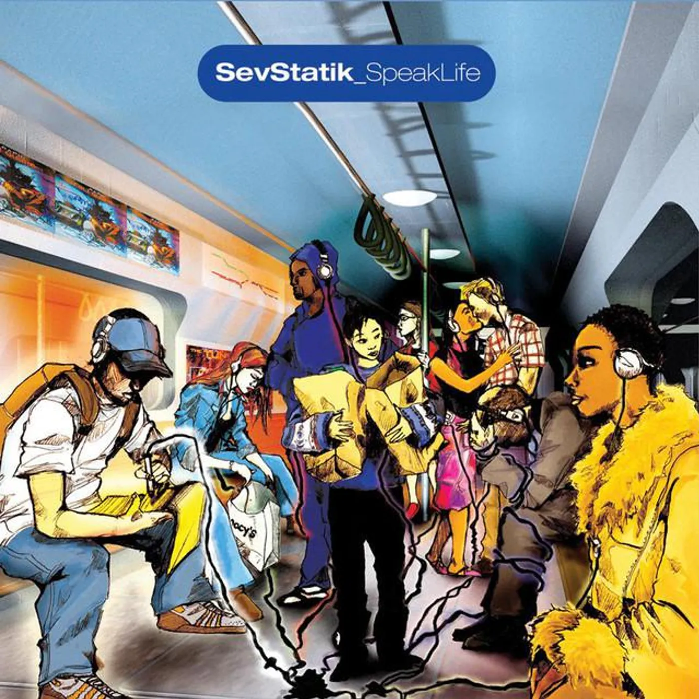 Sev Statik Brand Page