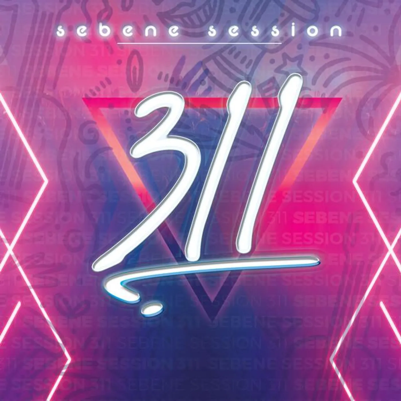 Sebene Session Brand Page