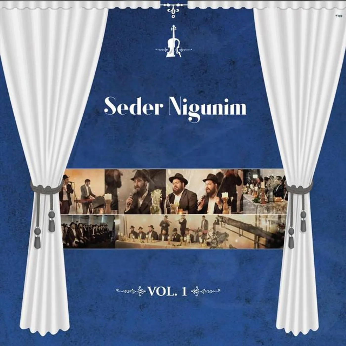 Seder Nigunim Brand Page