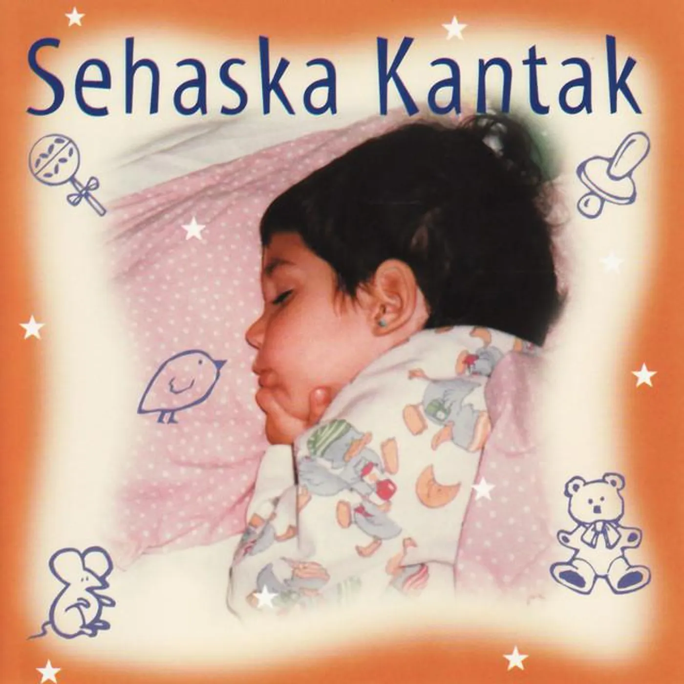 Sehaska Kantak Brand Page