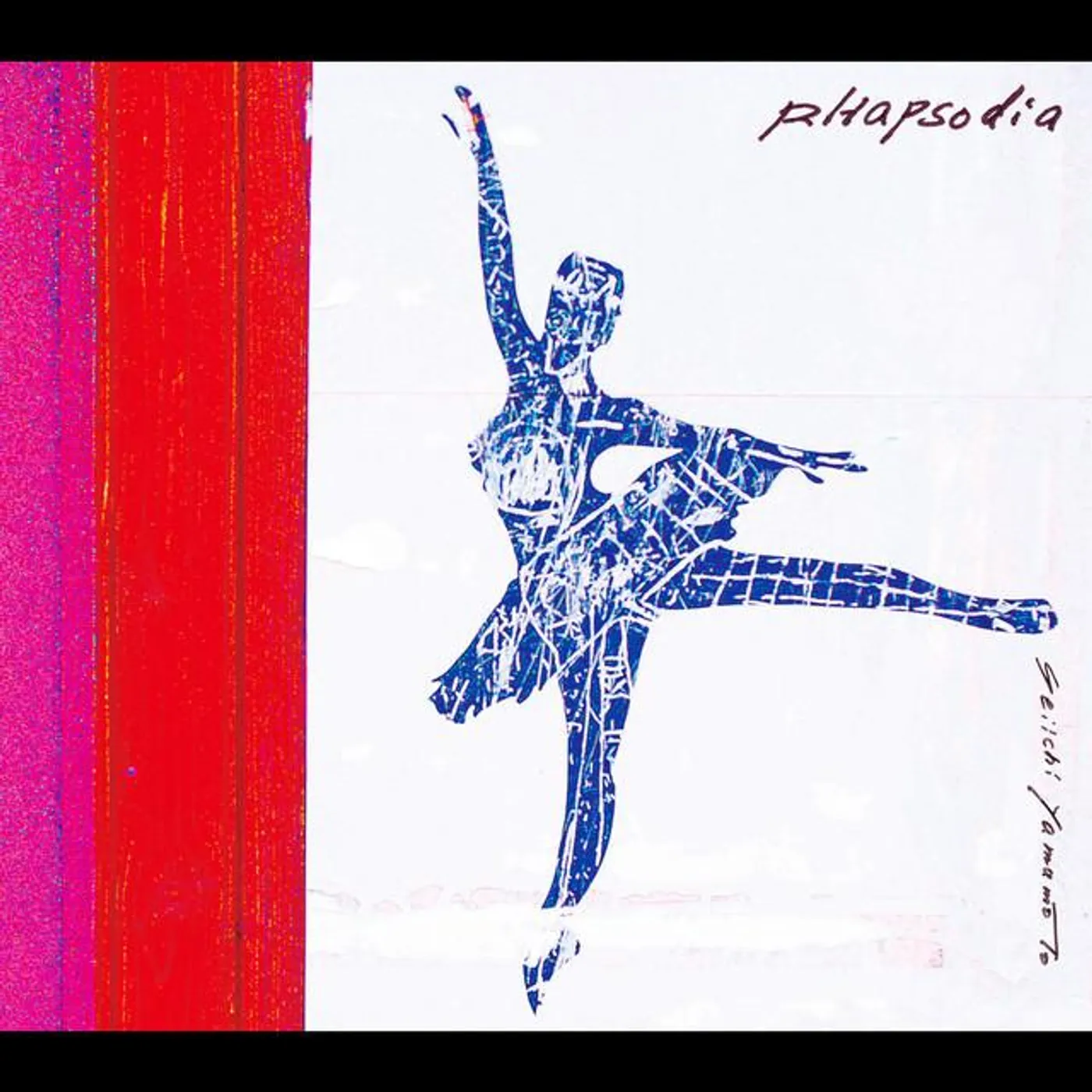 Seiichi Yamamoto Brand Page