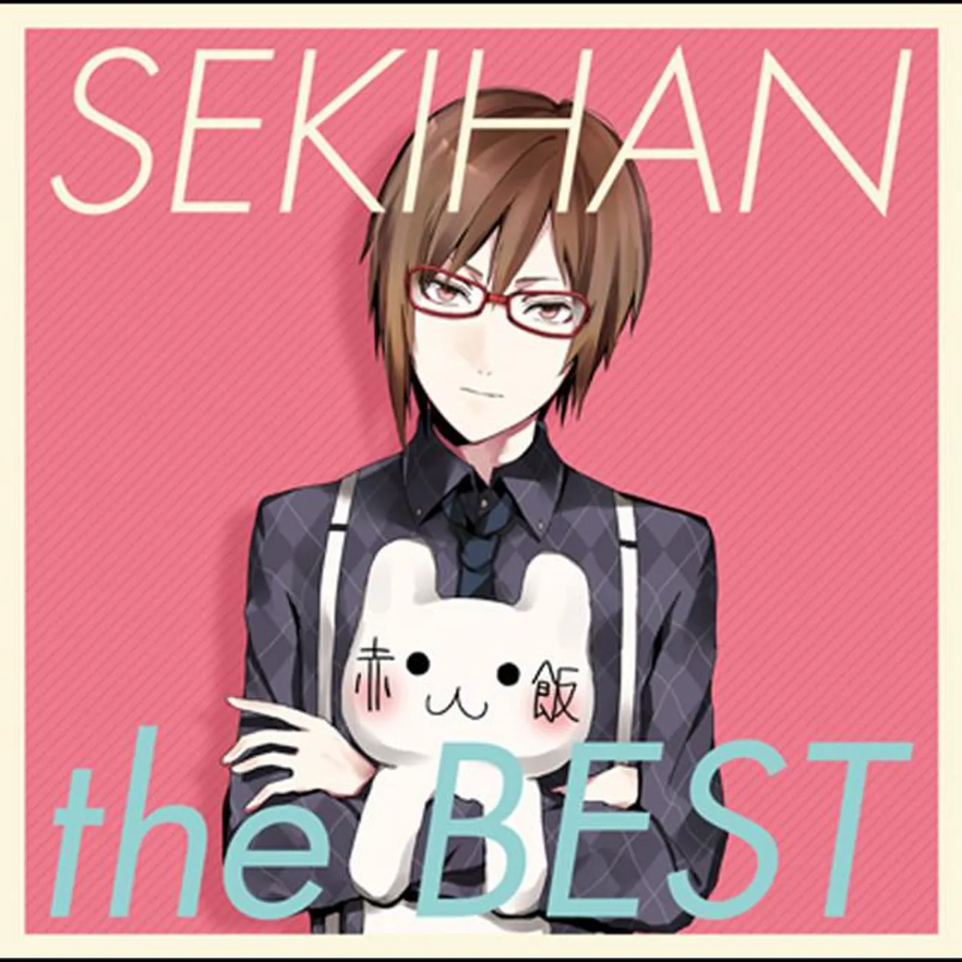 Sekihan Brand Page