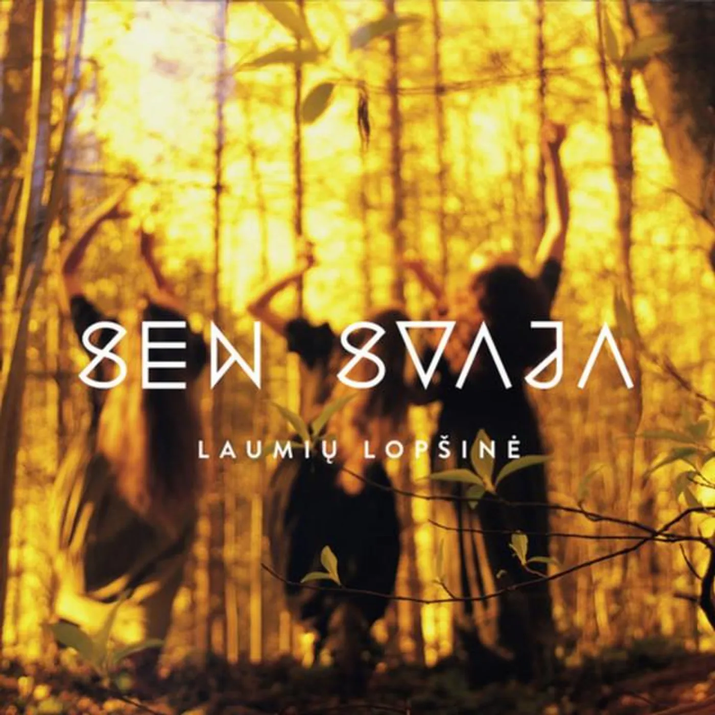 Sen Svaja Brand Page