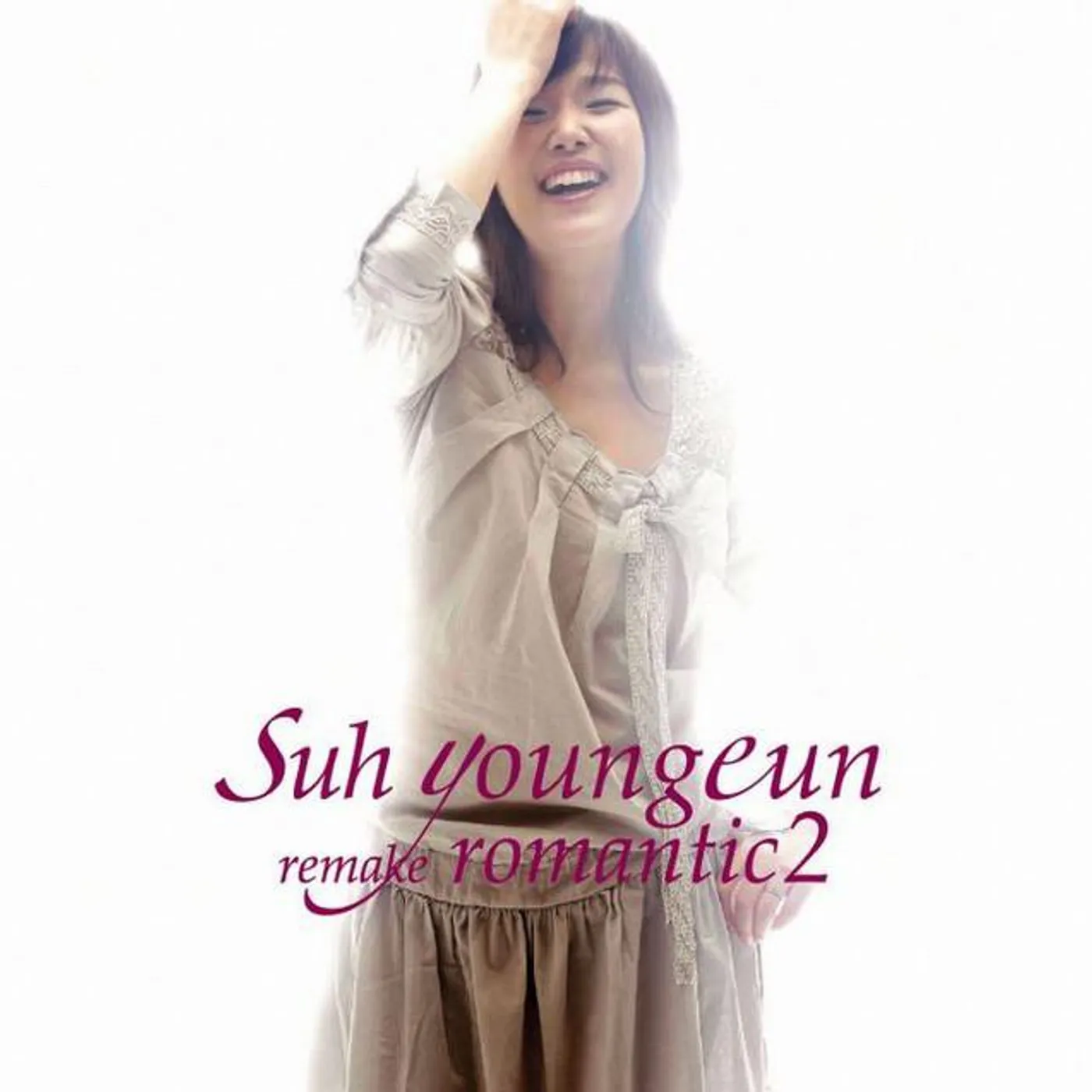 Seo Young Eun Brand Page