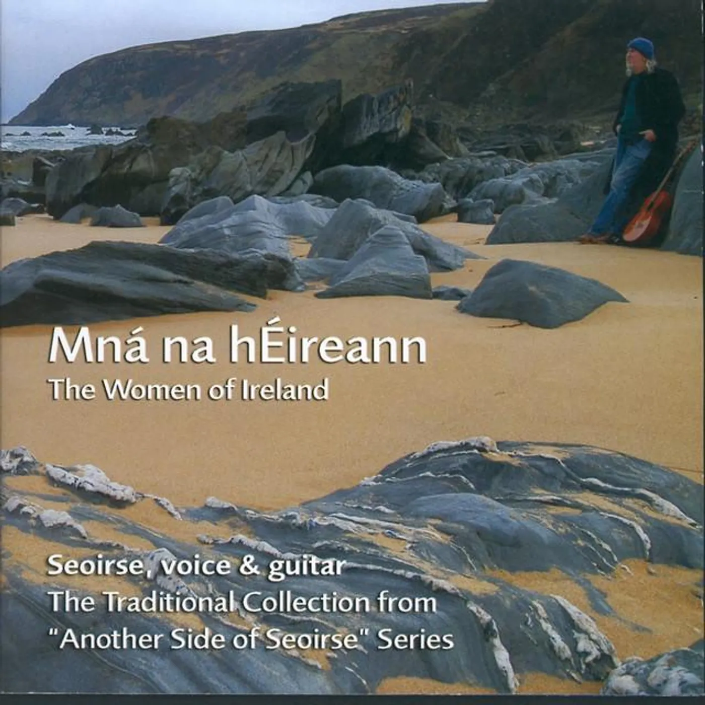 Seoirse Ó Dochartaigh Brand Page