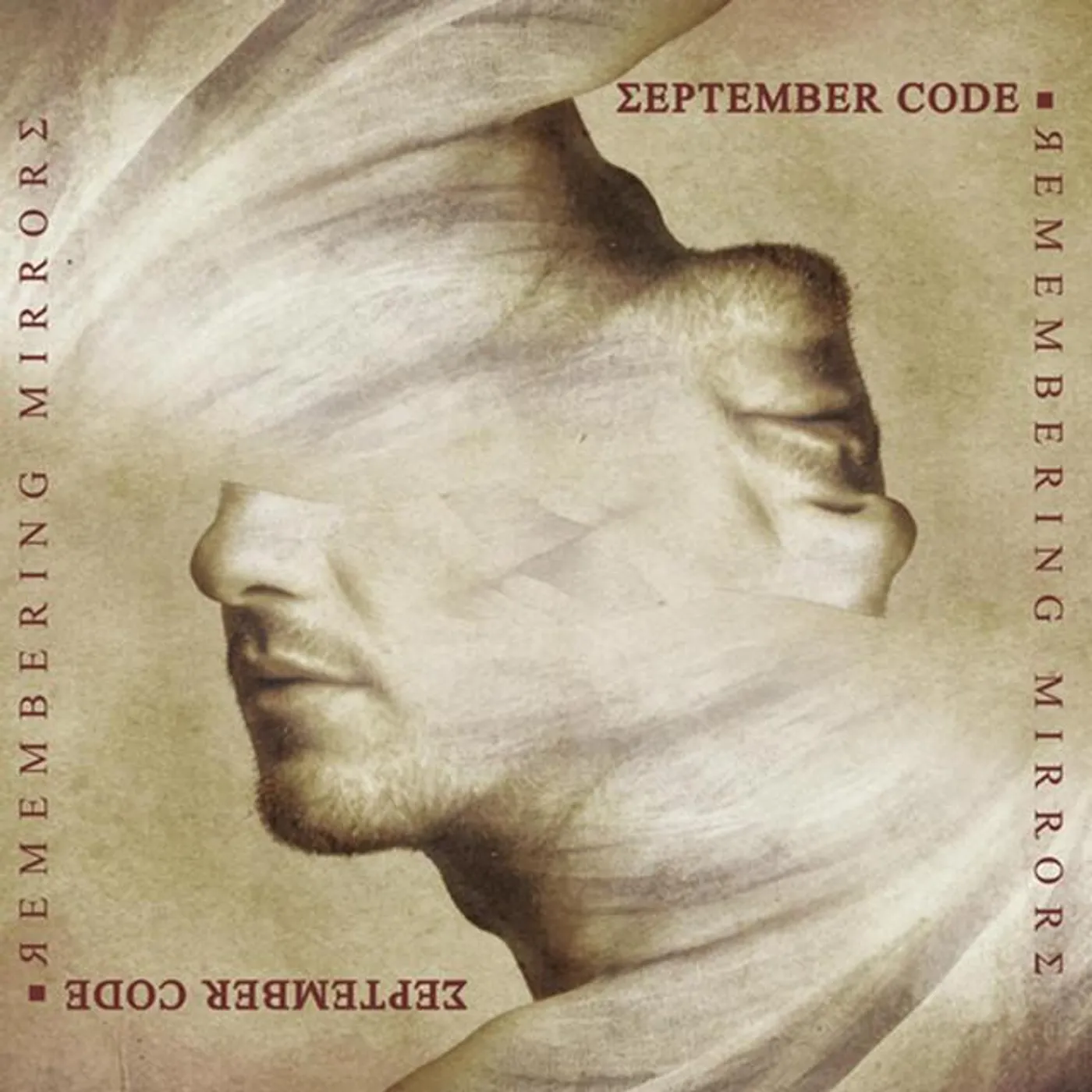 SEPTEMBER CODE