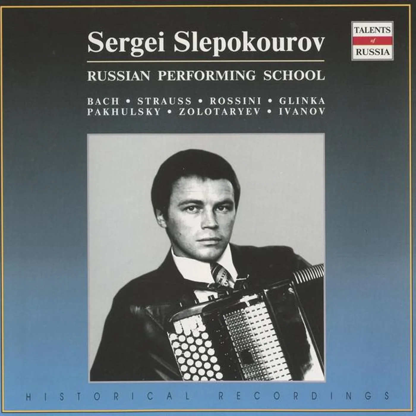 Sergei Slepokourov