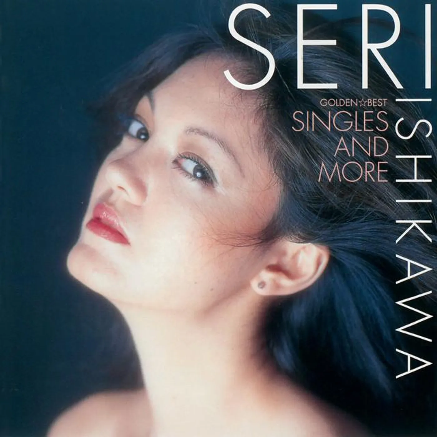 Seri Ishikawa Brand Page