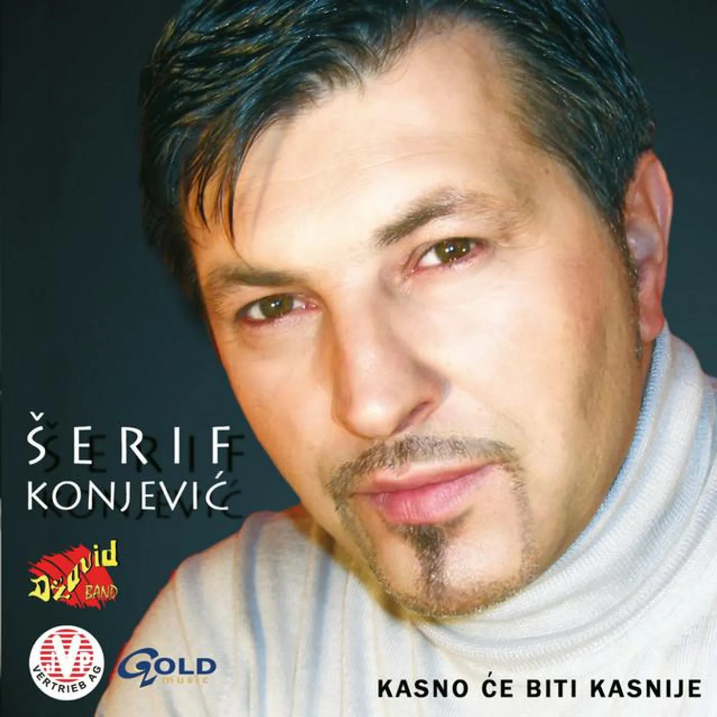 Šerif Konjević