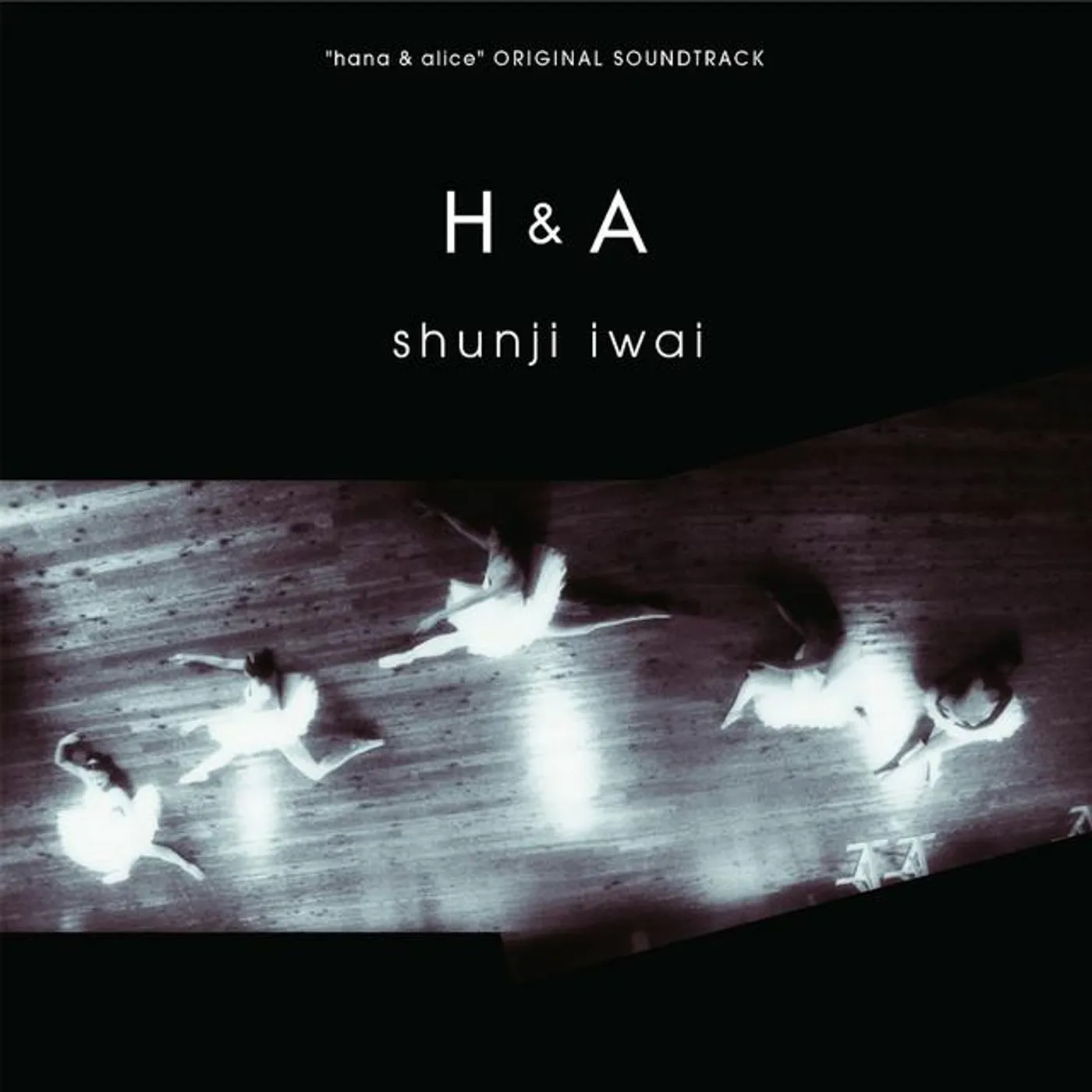 Shunji Iwai Brand Page