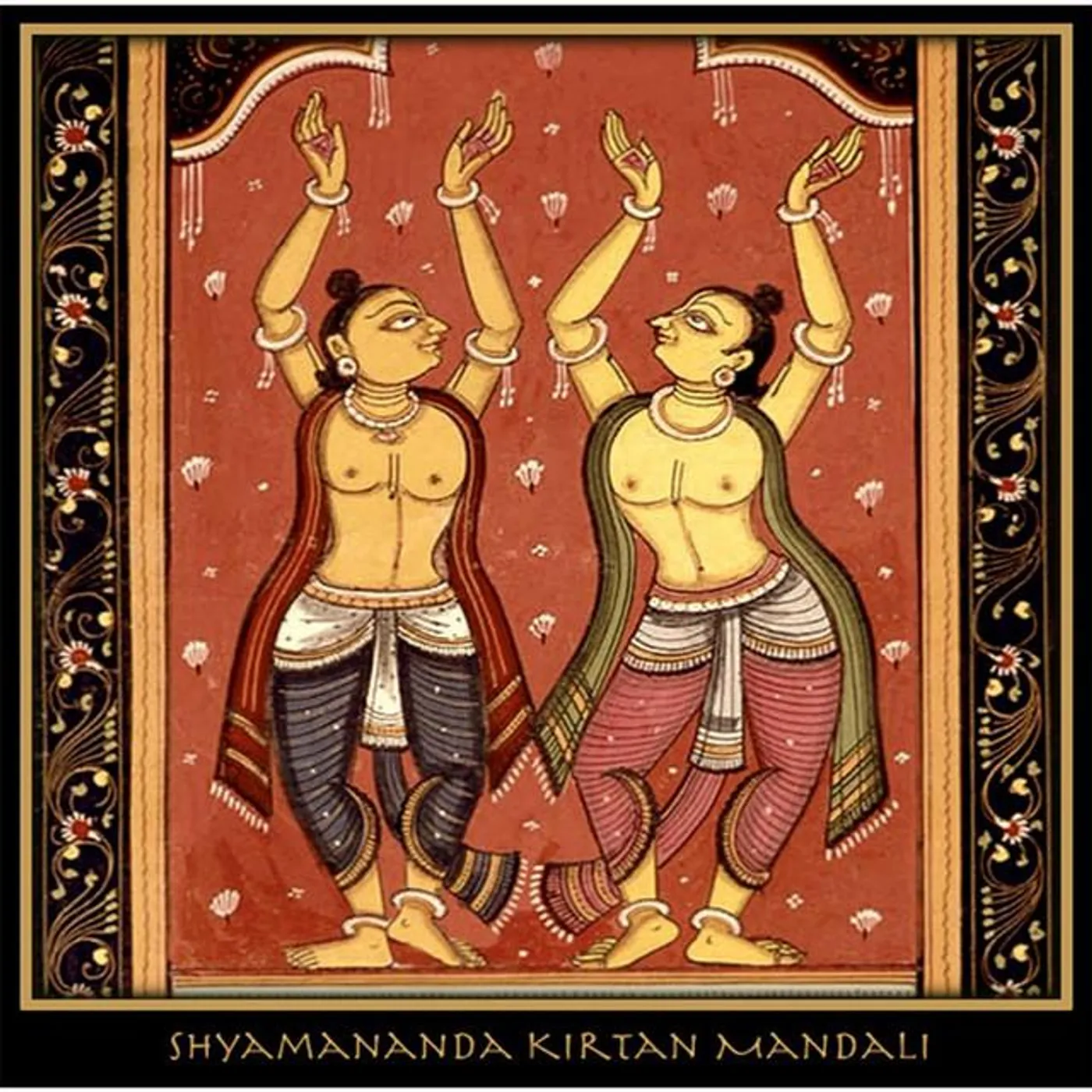 Shyamananda Kirtan Mandali Brand Page
