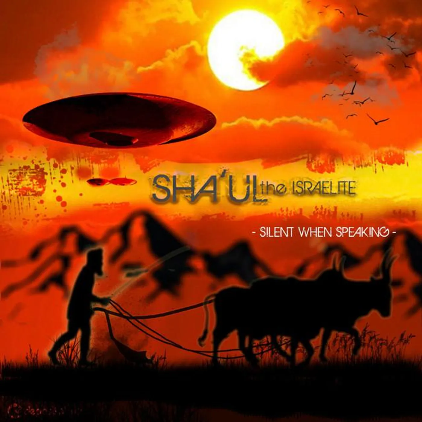 Sha'ul the Israelite