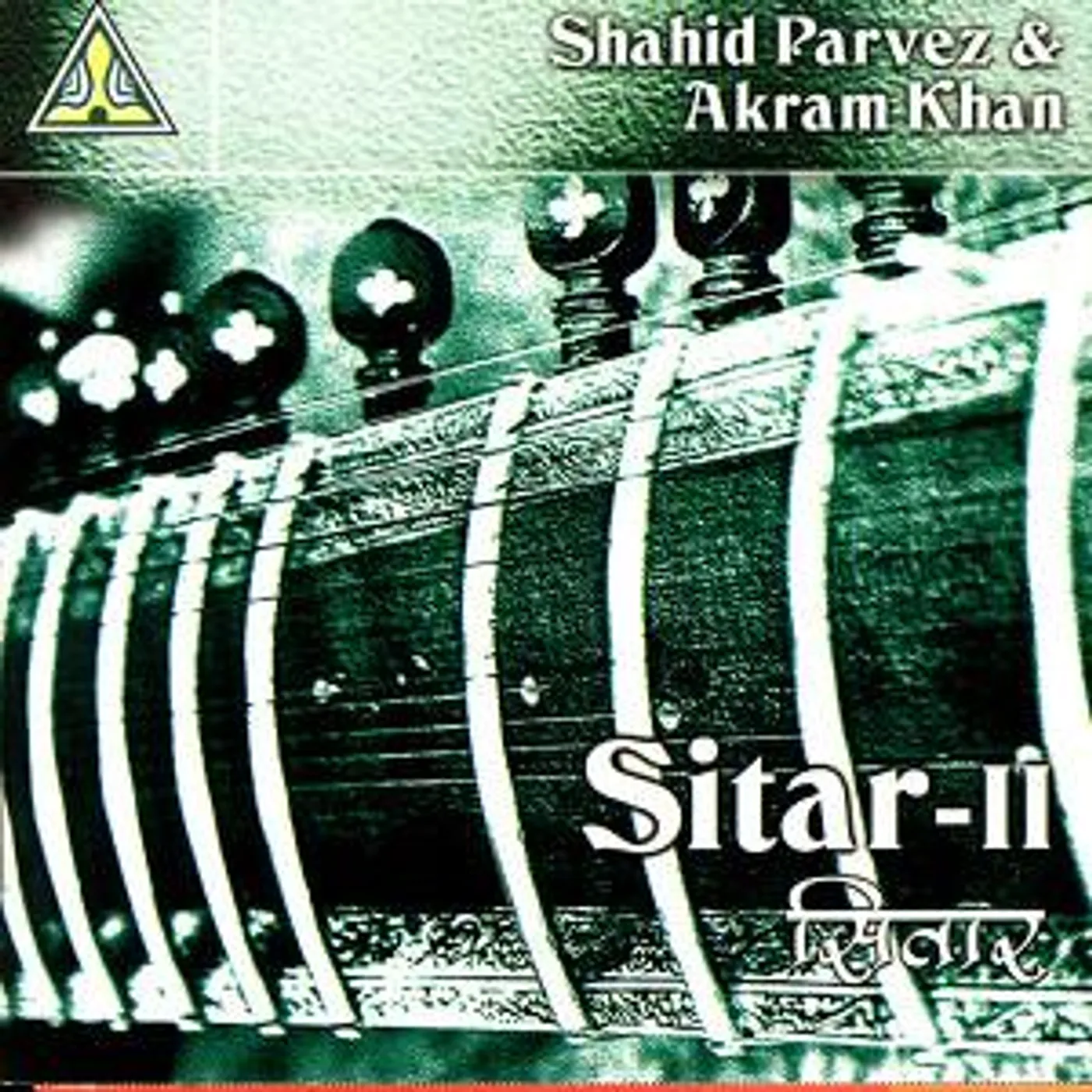Shahid Parvez / Kumar Bose