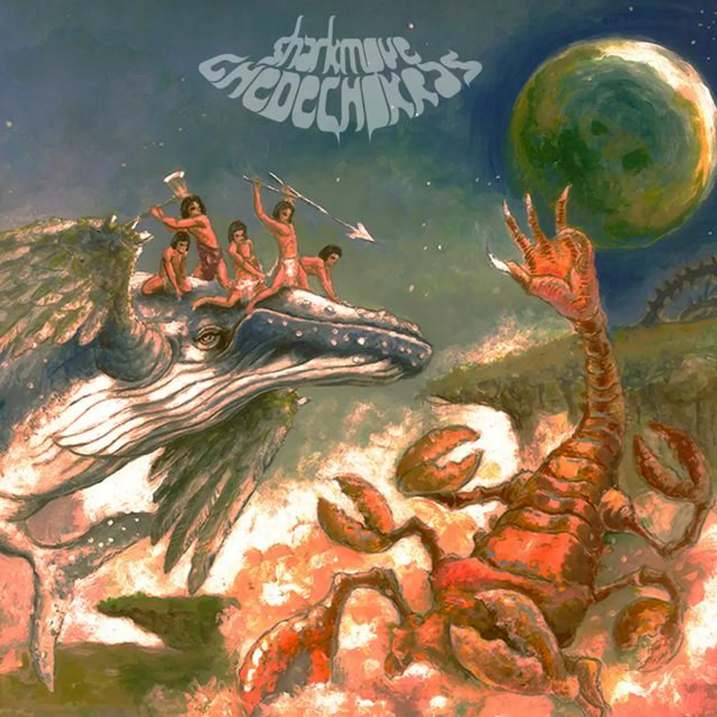 Shark Move Brand Page