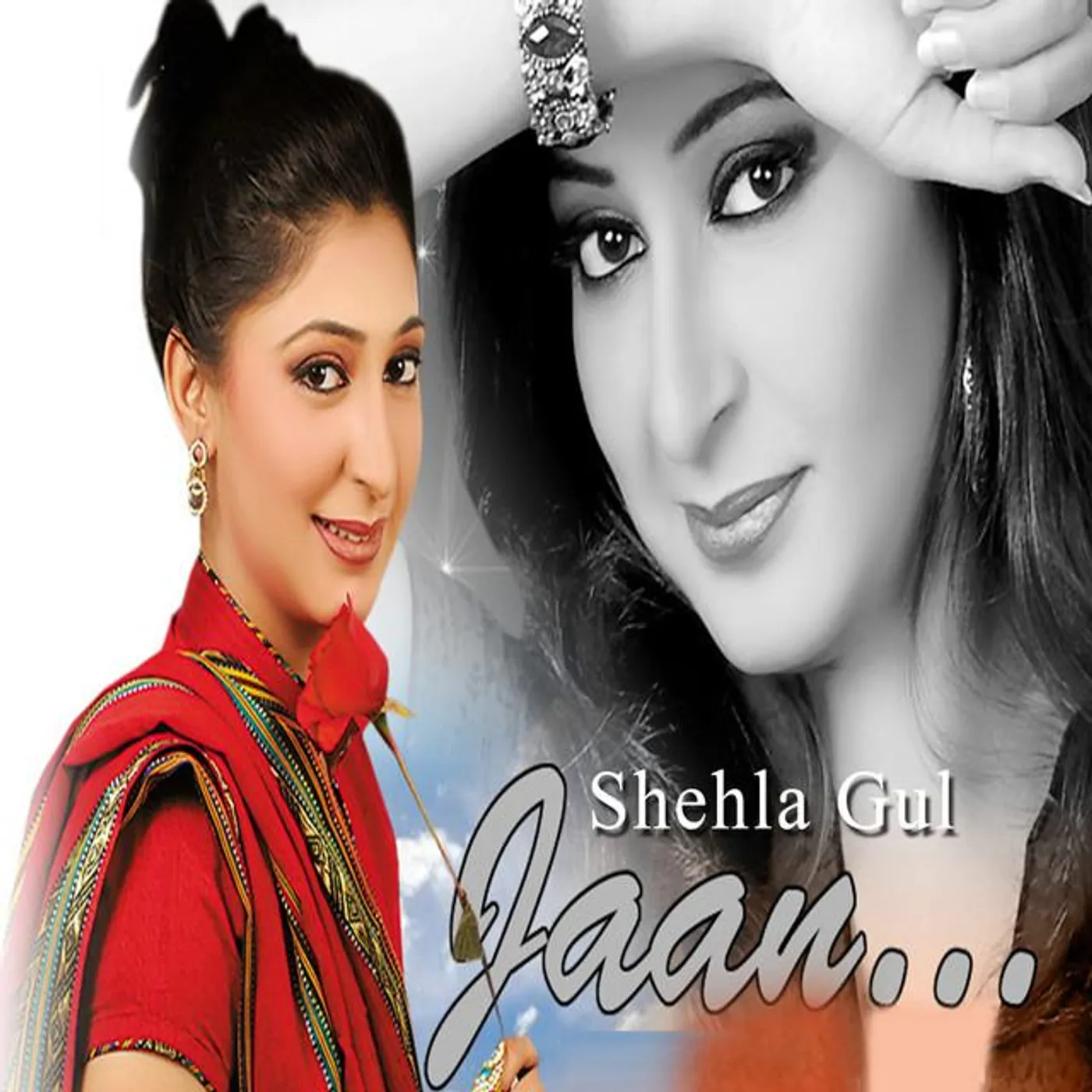 Shehla Gul