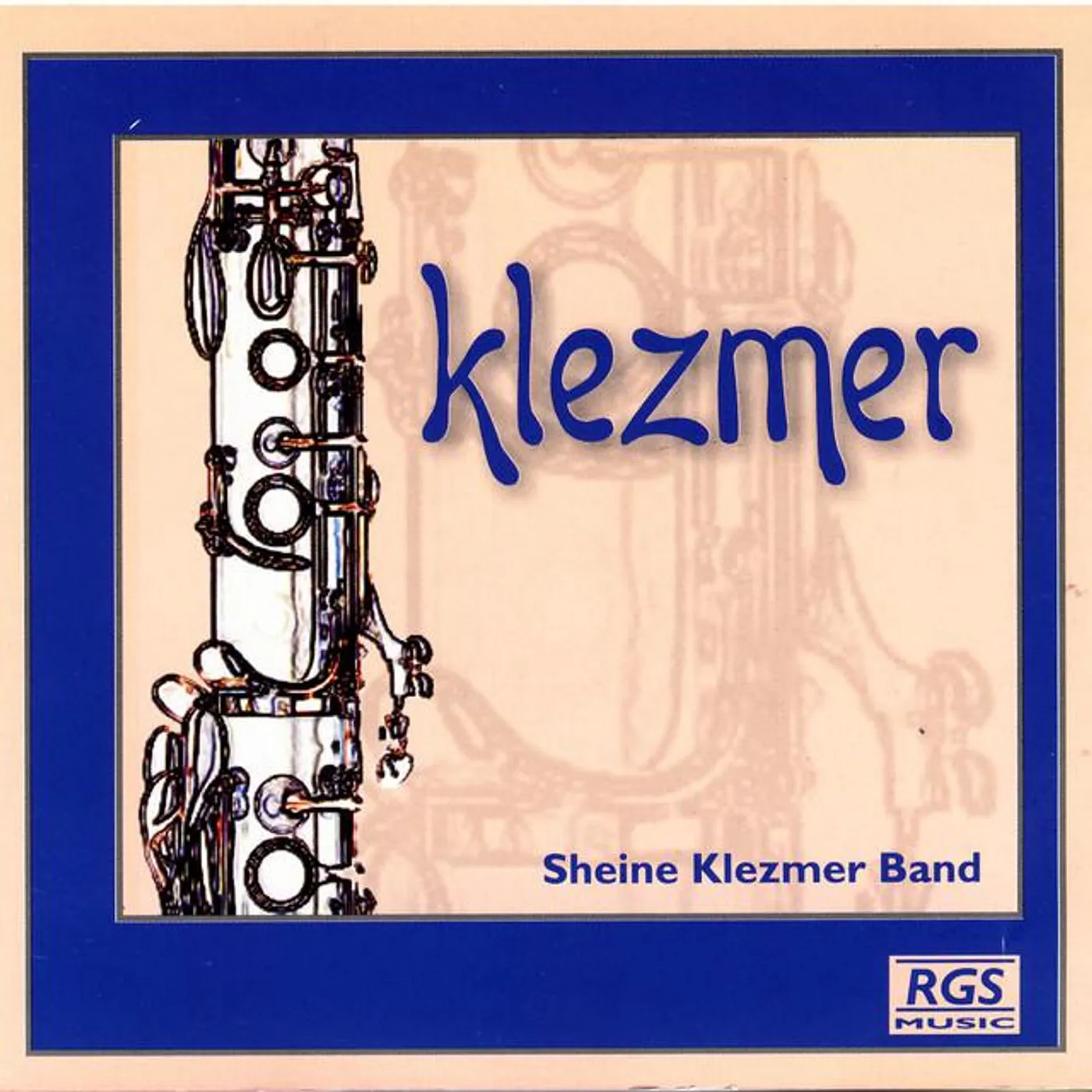 Sheine Klezmer Band Brand Page