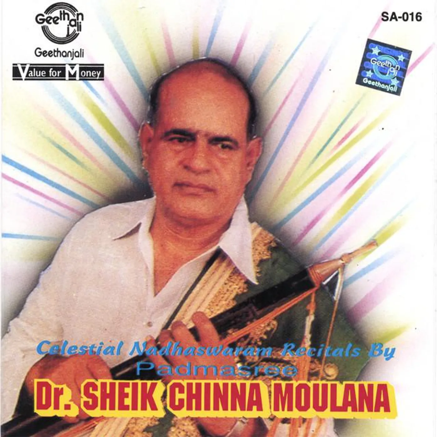Sheik Chinna Moulana