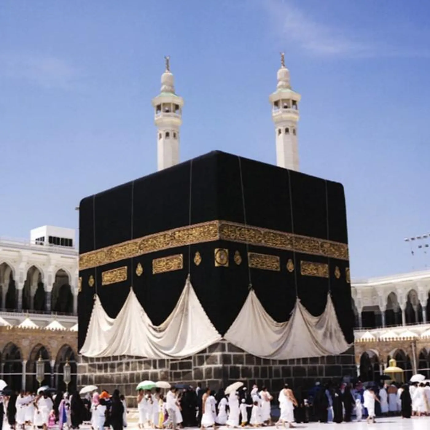 Sheikh Abdul Rahman Al Sudais